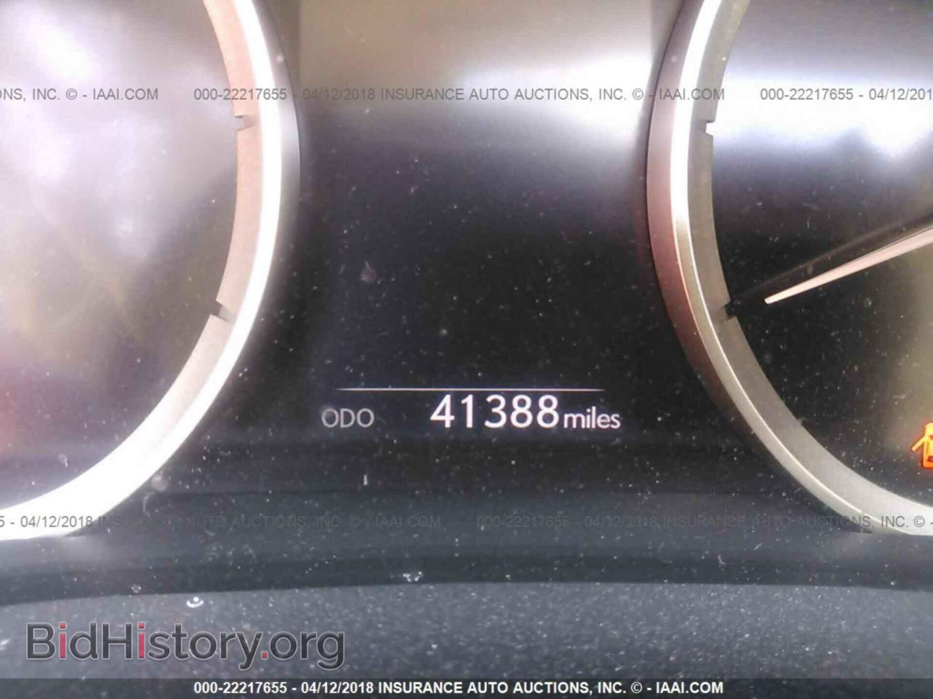 2014 Lexus Is - VIN: JTHCF1D24E5001965 - Photo 7