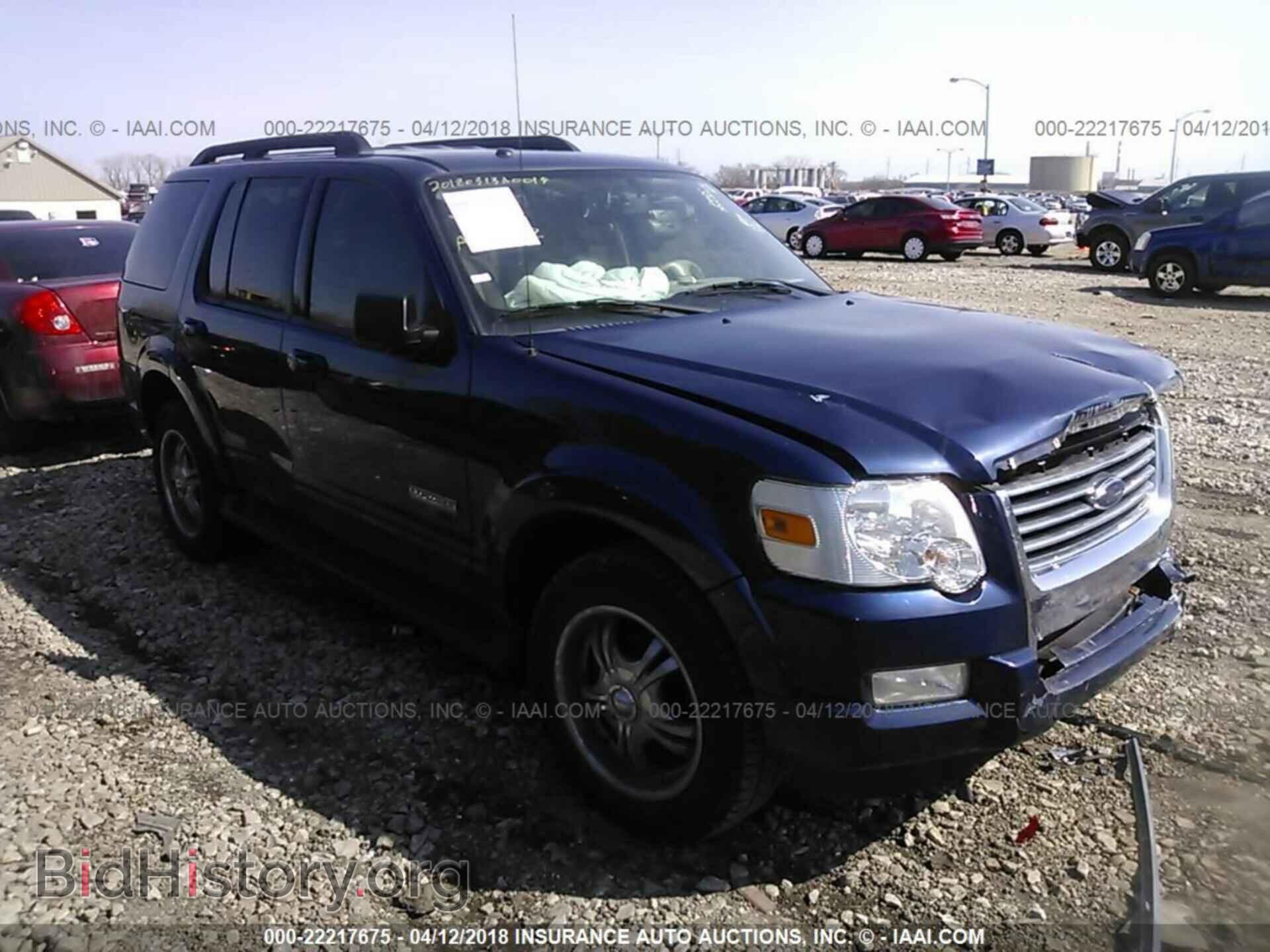 Фотография 1FMEU63EX8UA01502 - FORD EXPLORER 2008
