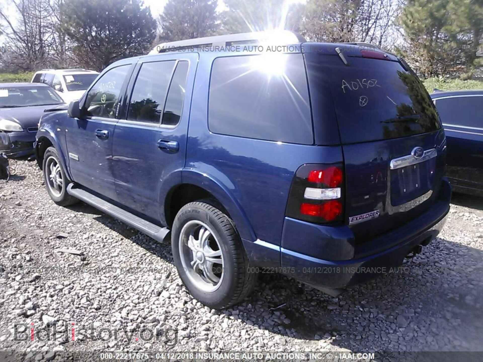 2008 FORD EXPLORER - VIN: 1FMEU63EX8UA01502 - Photo 3