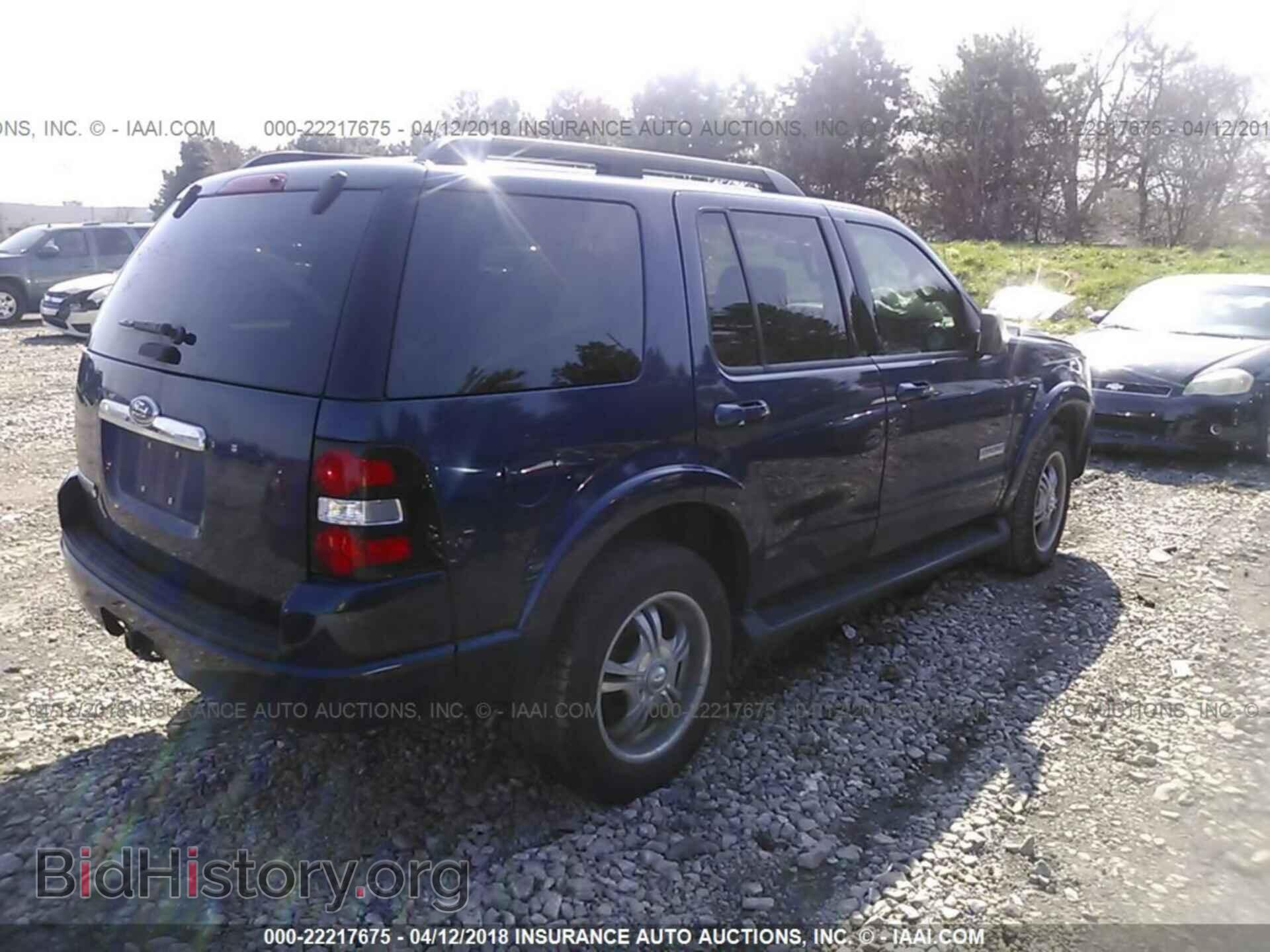 2008 FORD EXPLORER - VIN: 1FMEU63EX8UA01502 - Photo 4