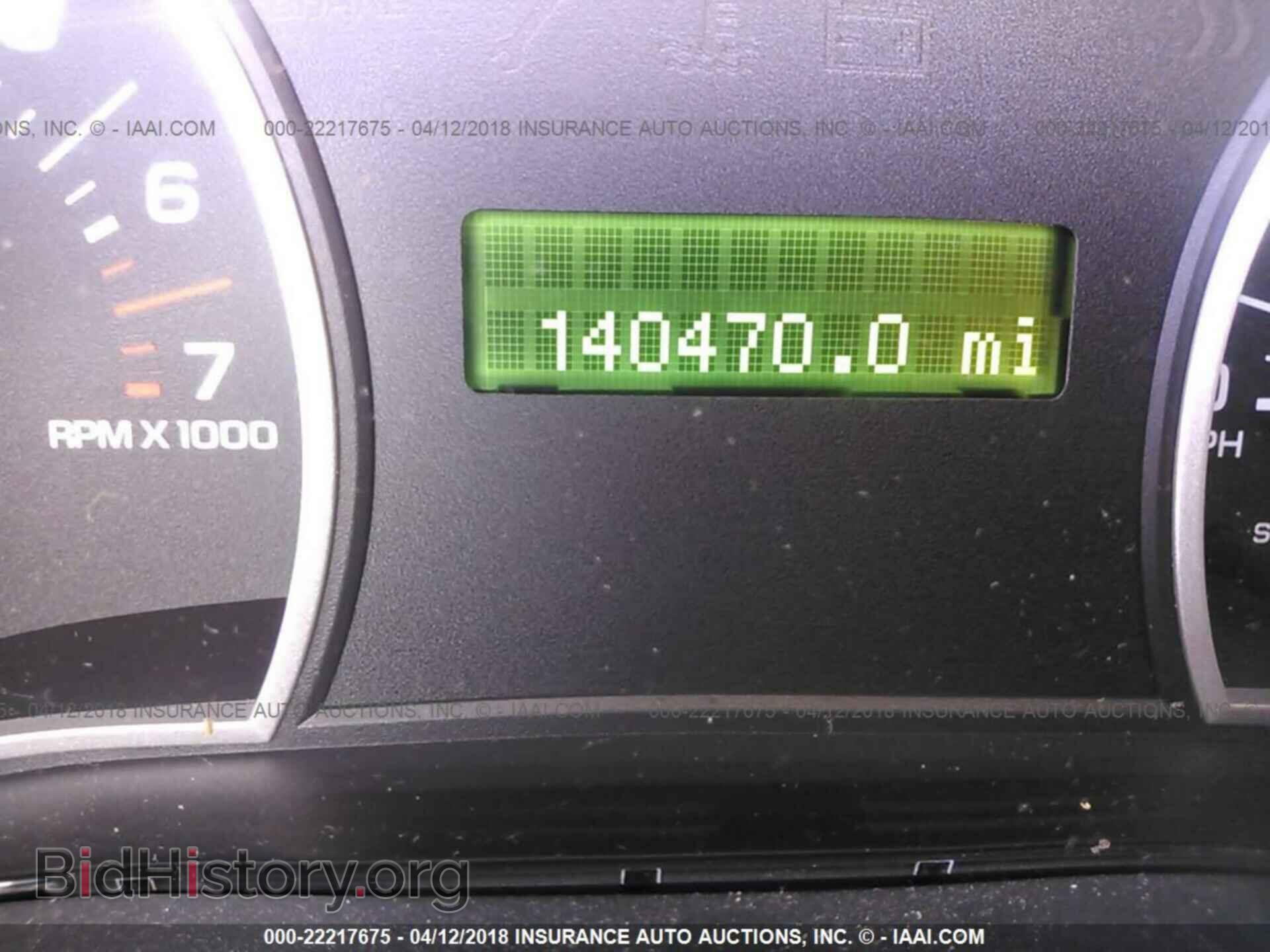 2008 FORD EXPLORER - VIN: 1FMEU63EX8UA01502 - Photo 7