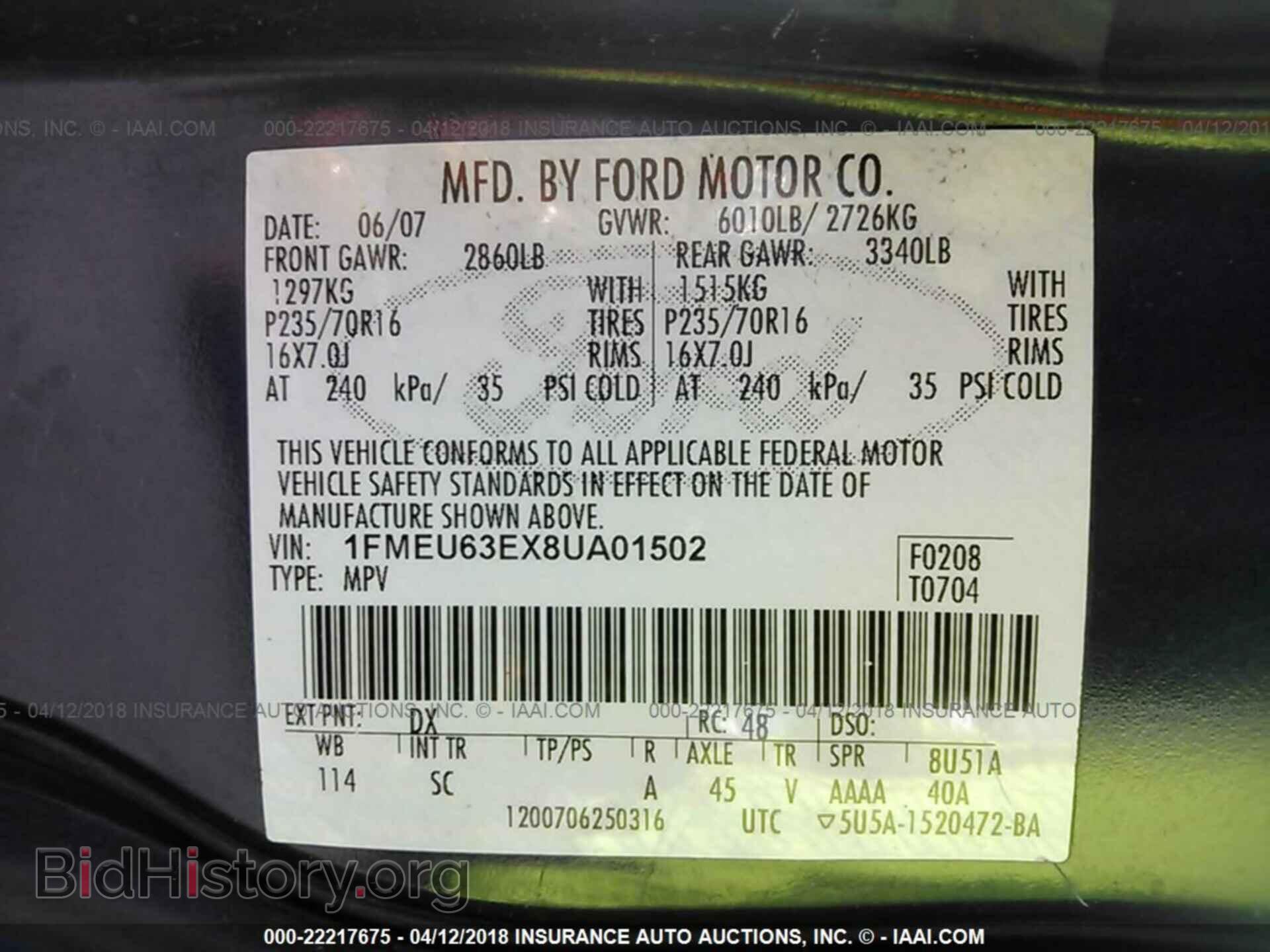 2008 FORD EXPLORER - VIN: 1FMEU63EX8UA01502 - Photo 9