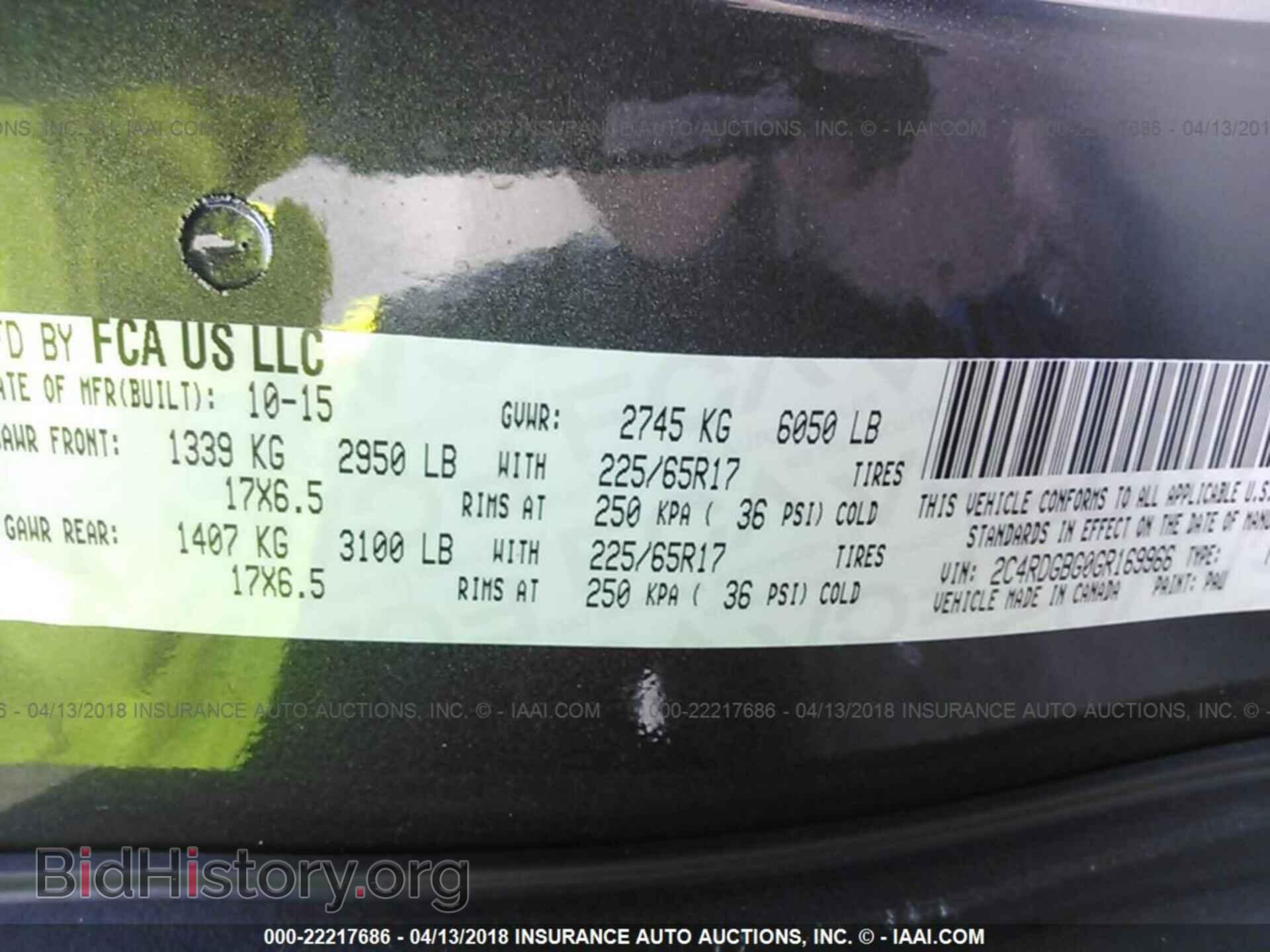 2016 Dodge Grand caravan - VIN: 2C4RDGBG0GR169966 - Фото 9