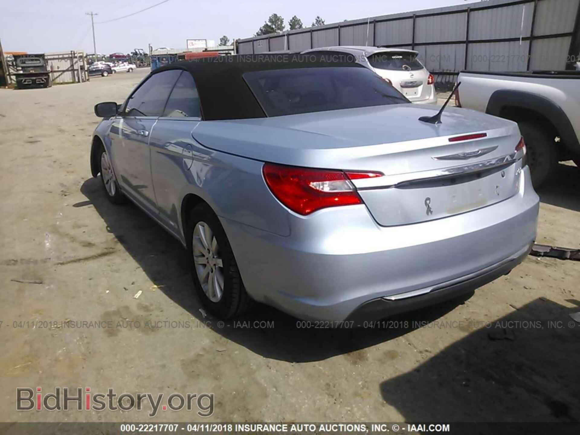 2013 Chrysler 200 - VIN: 1C3BCBEB0DN526969 - Photo 3