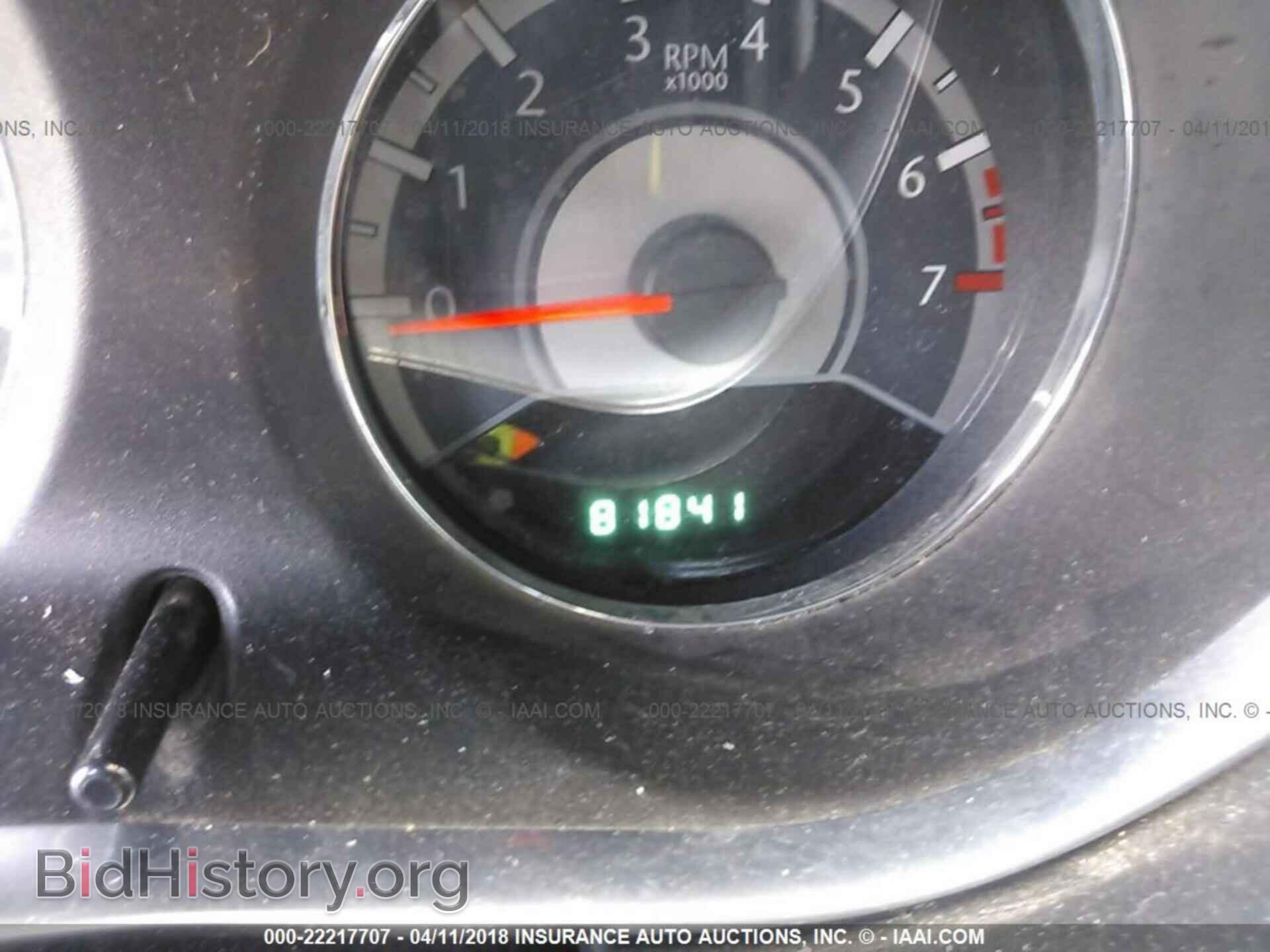 2013 Chrysler 200 - VIN: 1C3BCBEB0DN526969 - Photo 7