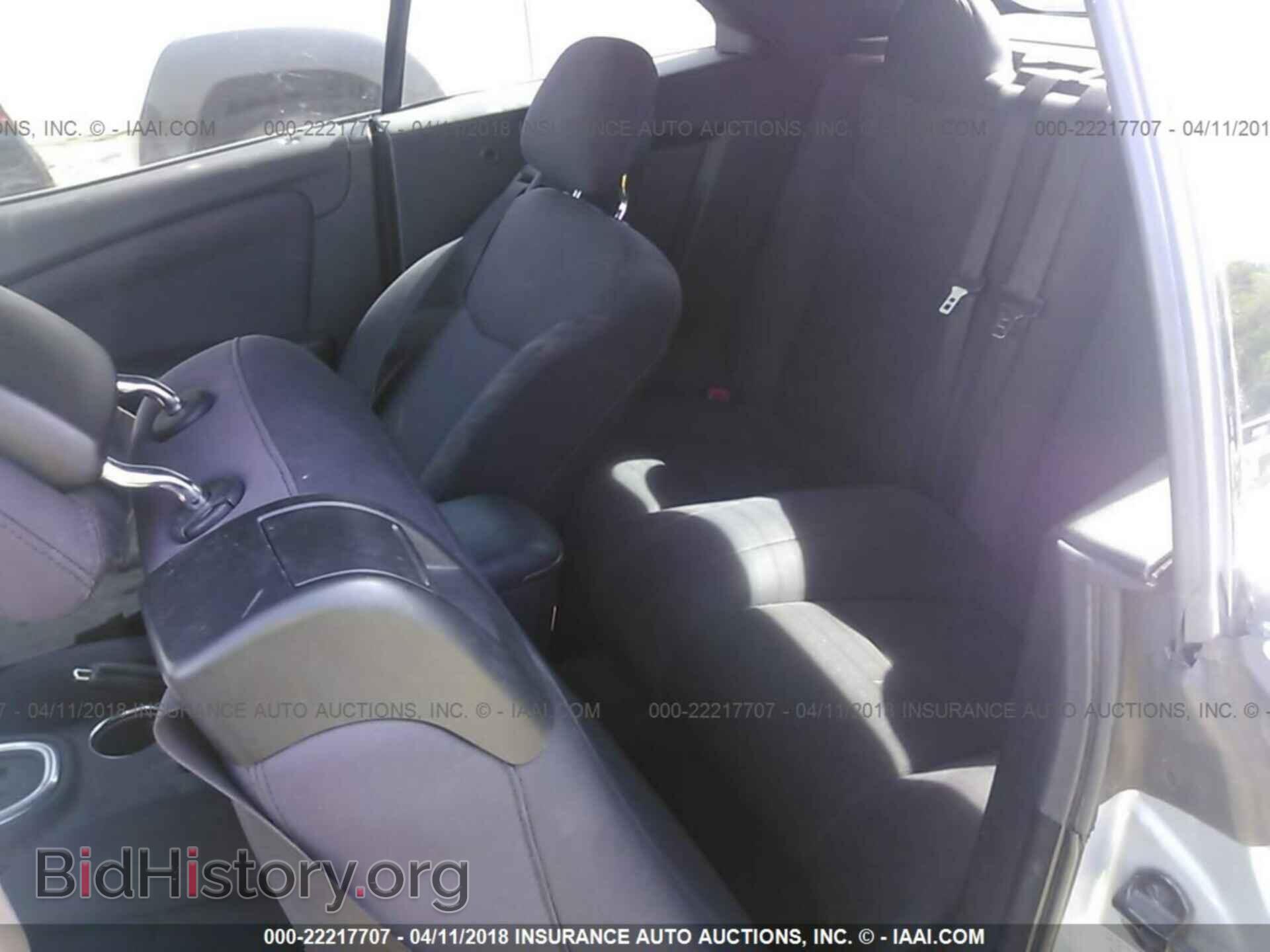 2013 Chrysler 200 - VIN: 1C3BCBEB0DN526969 - Photo 8