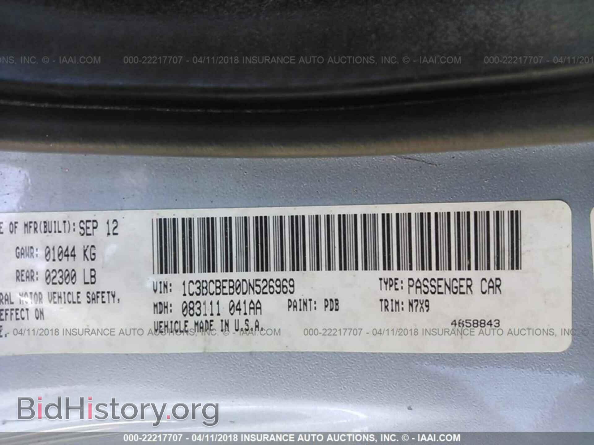 2013 Chrysler 200 - VIN: 1C3BCBEB0DN526969 - Photo 9
