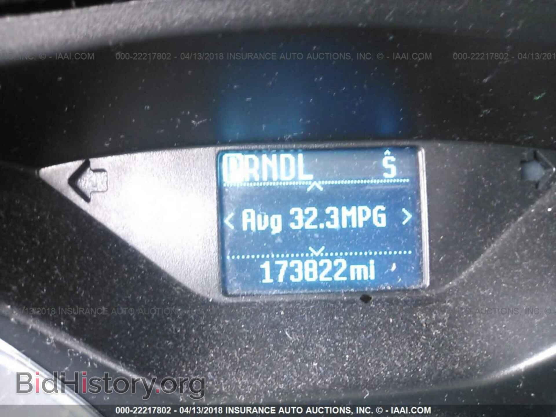 2012 Ford Focus - VIN: 1FAHP3F24CL130042 - Photo 7