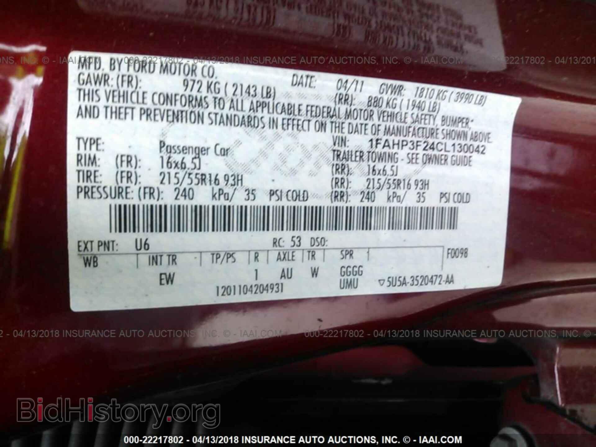 2012 Ford Focus - VIN: 1FAHP3F24CL130042 - Photo 9