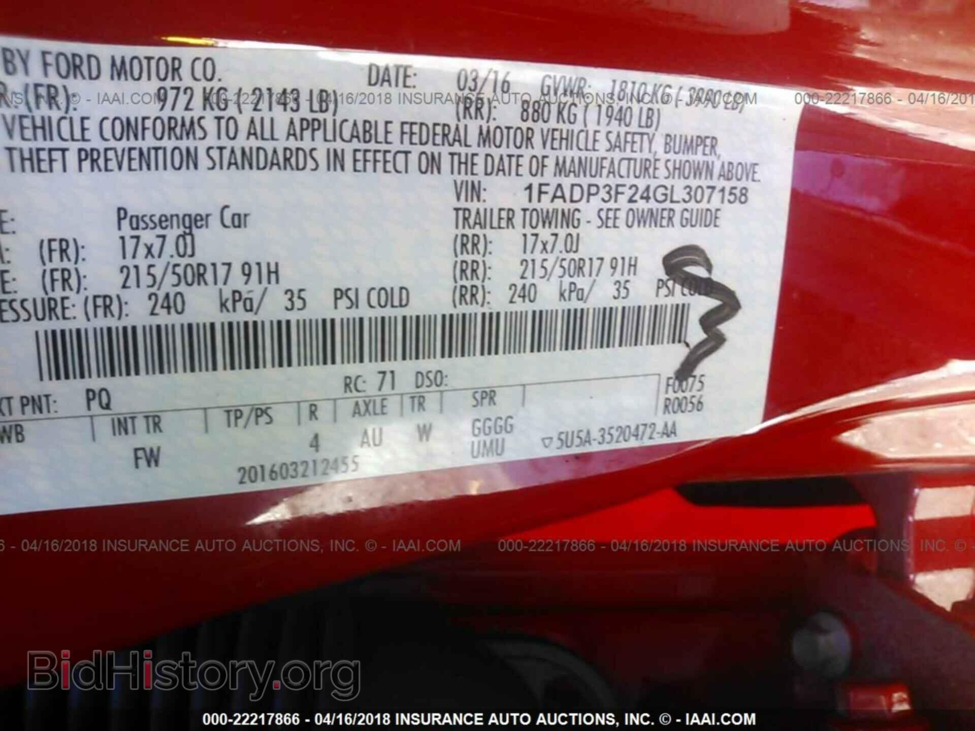 2016 Ford Focus - VIN: 1FADP3F24GL307158 - Фото 9
