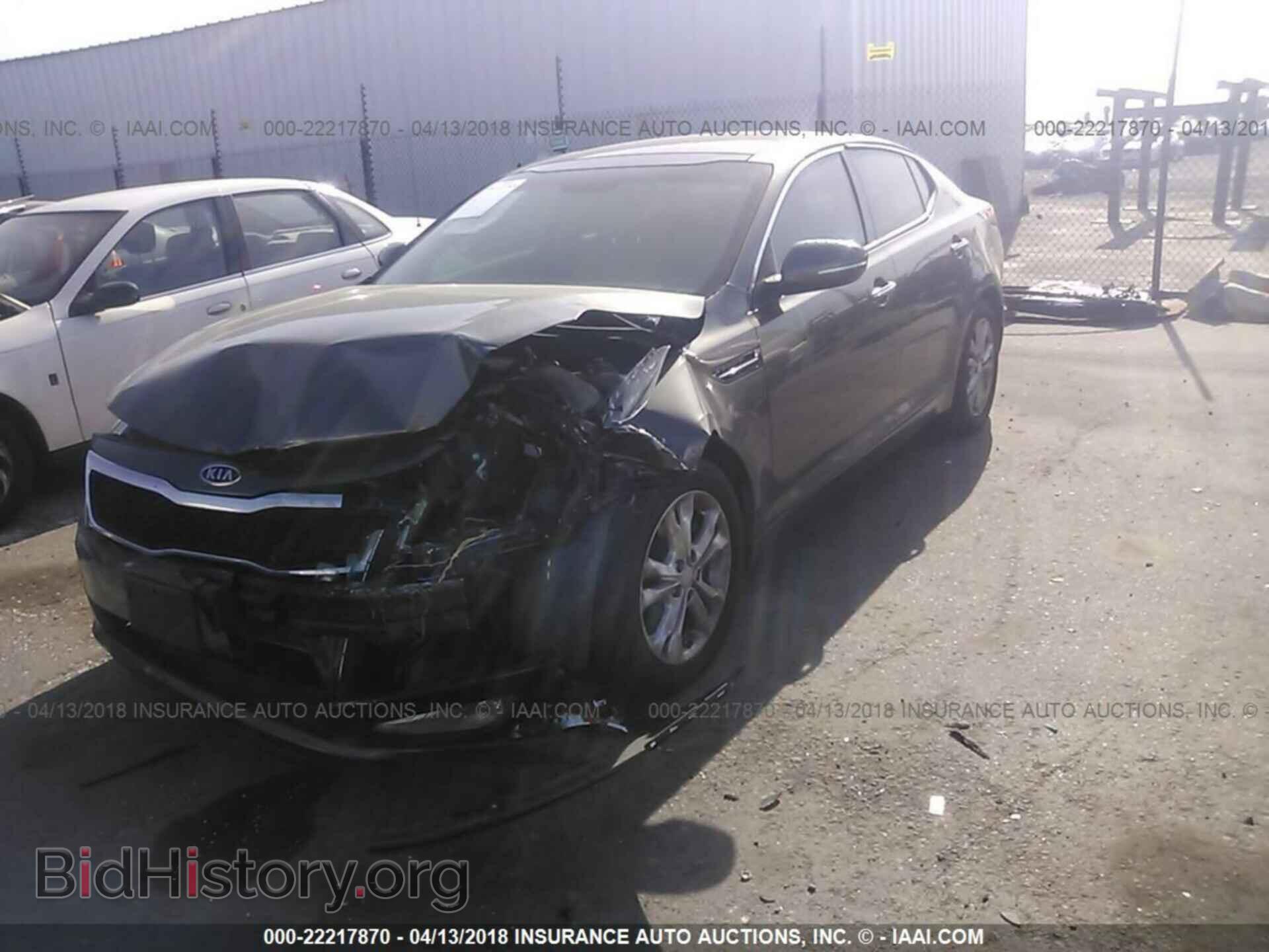 2012 Kia Optima - VIN: 5XXGN4A7XCG071745 - Фото 2