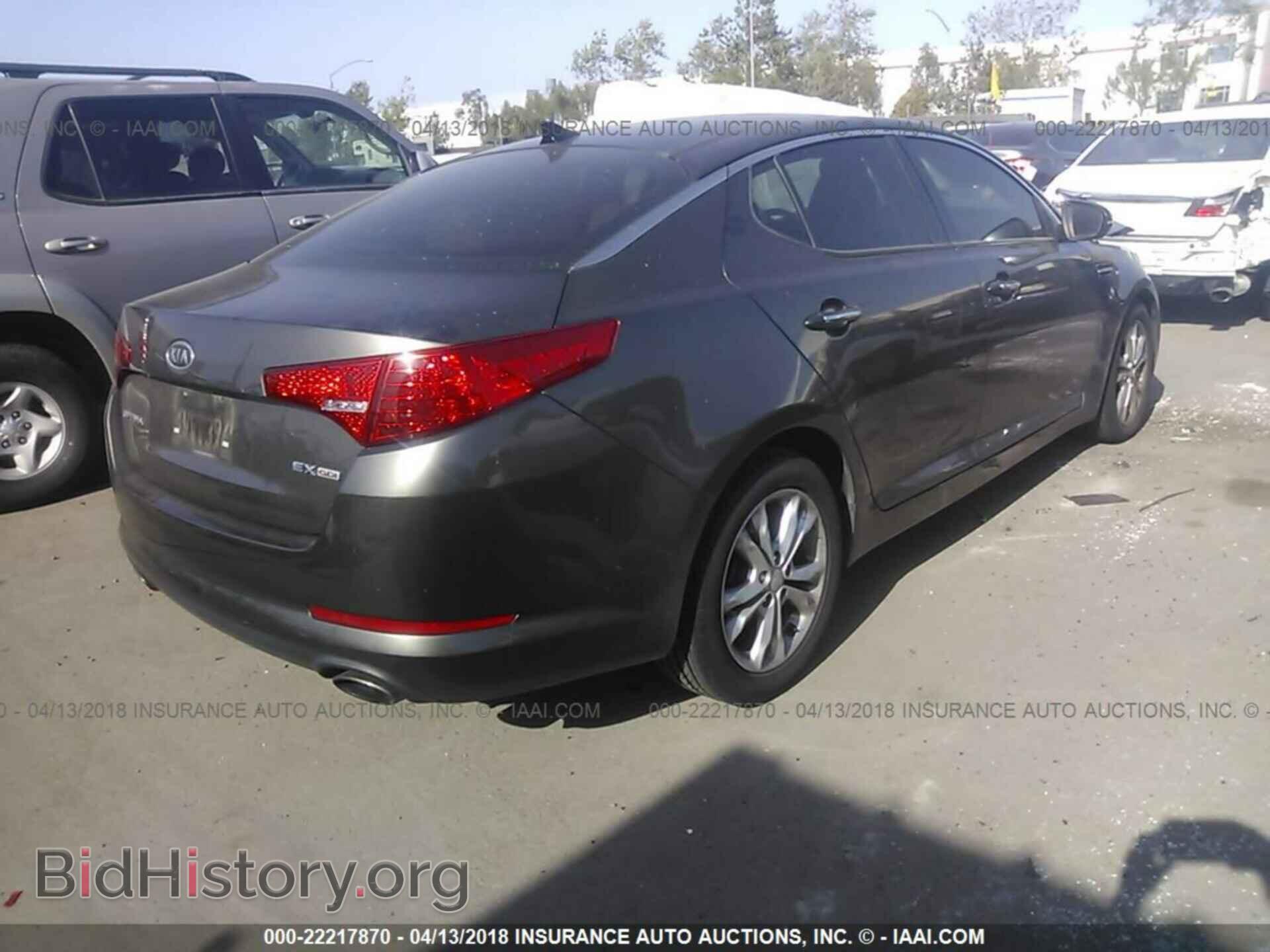 2012 Kia Optima - VIN: 5XXGN4A7XCG071745 - Фото 4