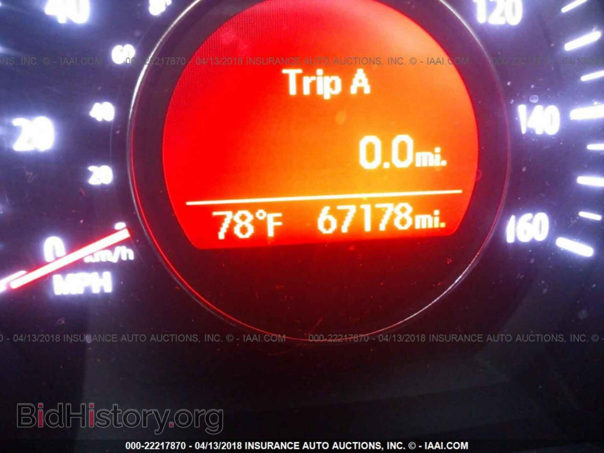 2012 Kia Optima - VIN: 5XXGN4A7XCG071745 - Фото 7