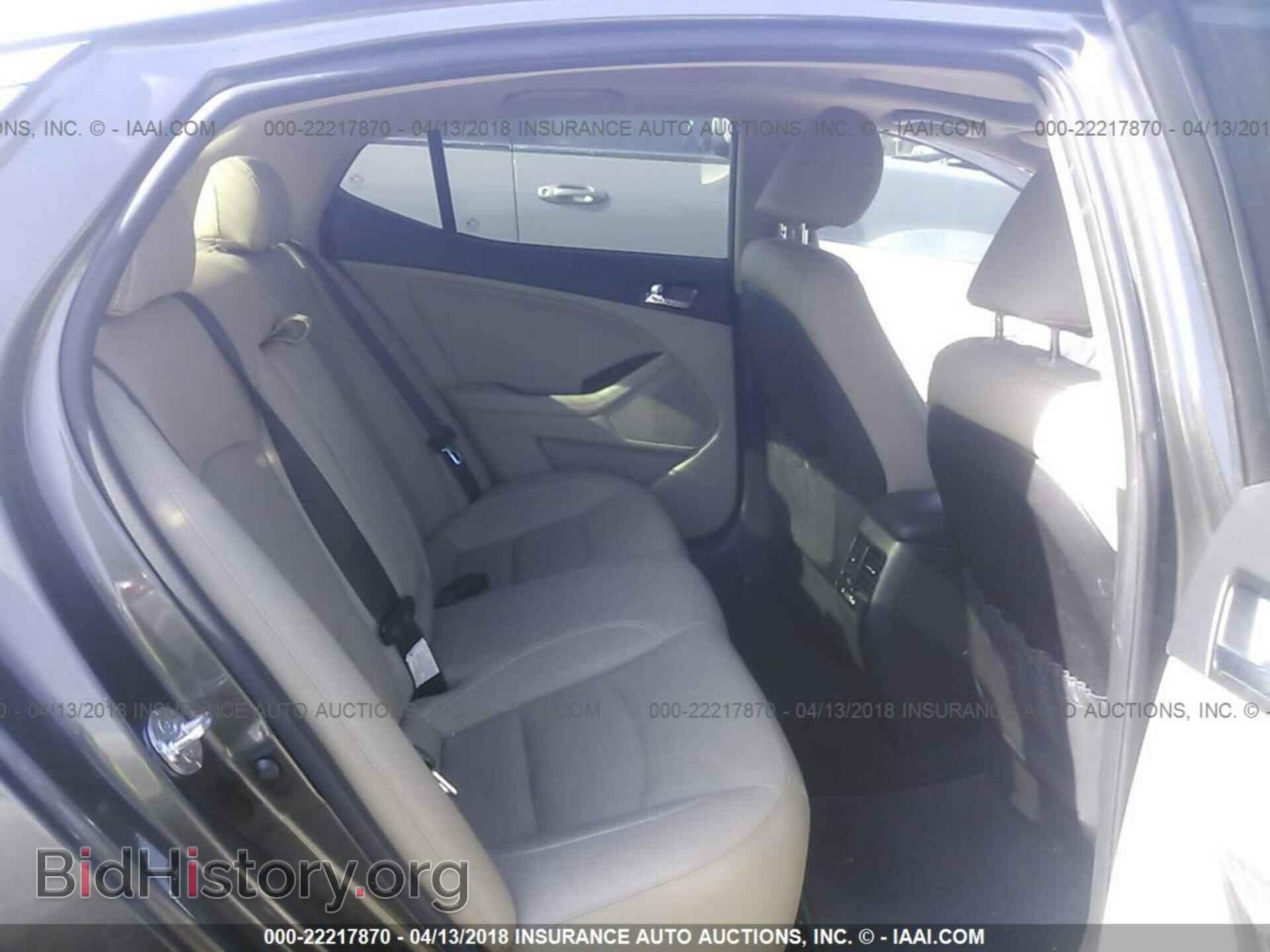 2012 Kia Optima - VIN: 5XXGN4A7XCG071745 - Фото 8