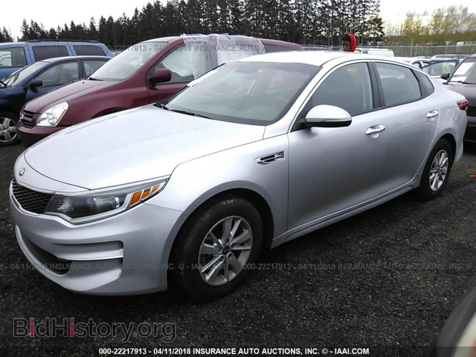 2017 Kia Optima - VIN: 5XXGT4L34HG167135 - Фото 2