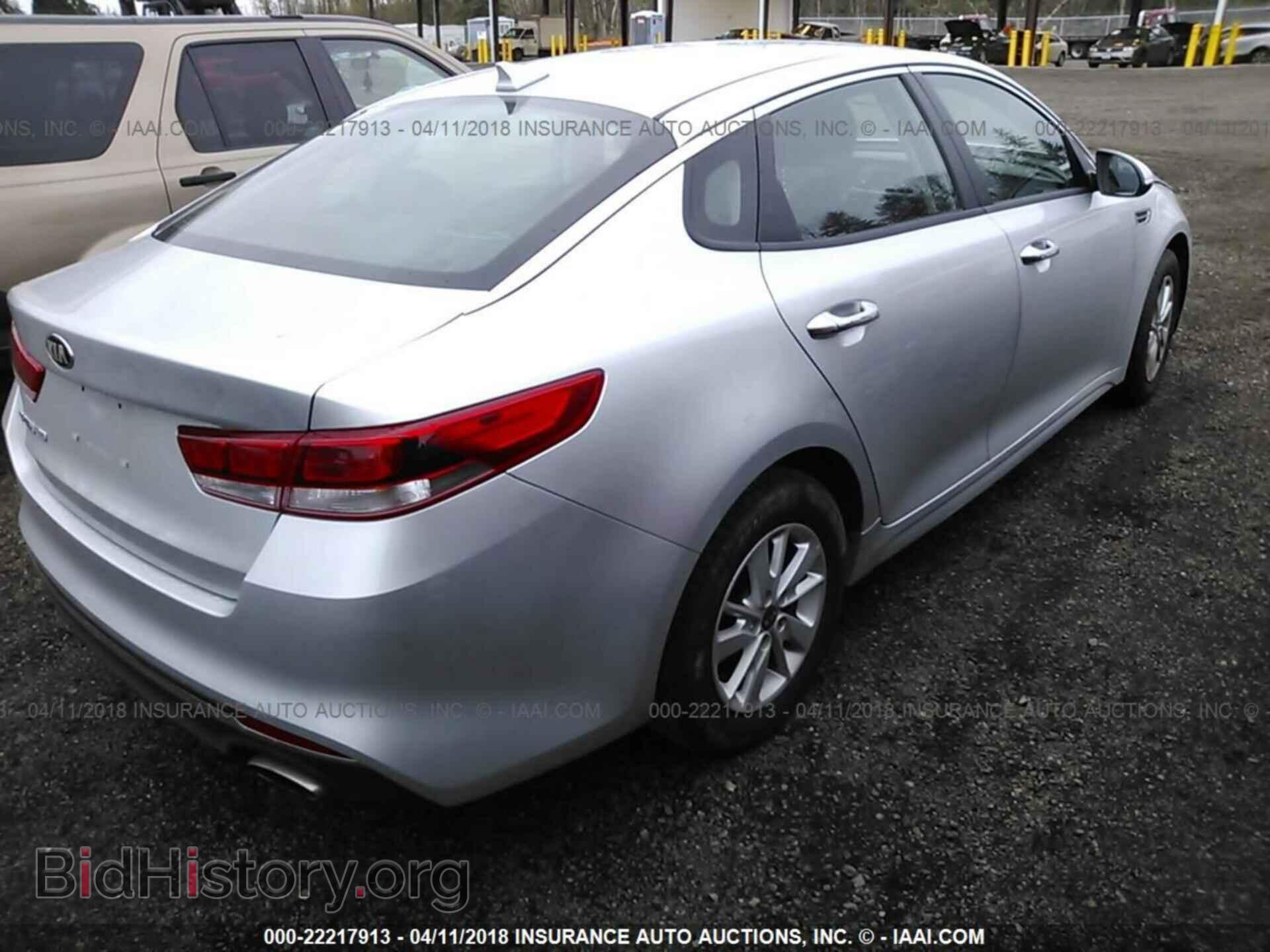 2017 Kia Optima - VIN: 5XXGT4L34HG167135 - Фото 4