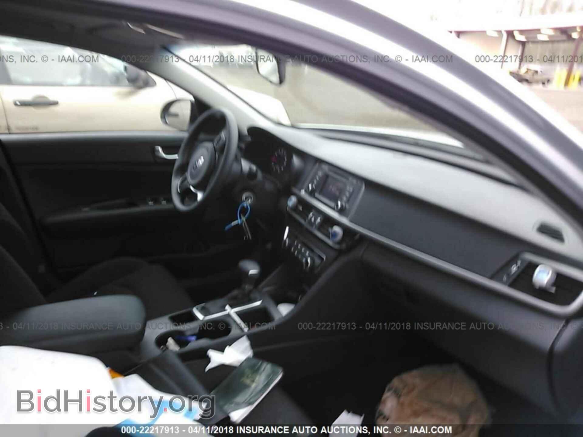 2017 Kia Optima - VIN: 5XXGT4L34HG167135 - Фото 5