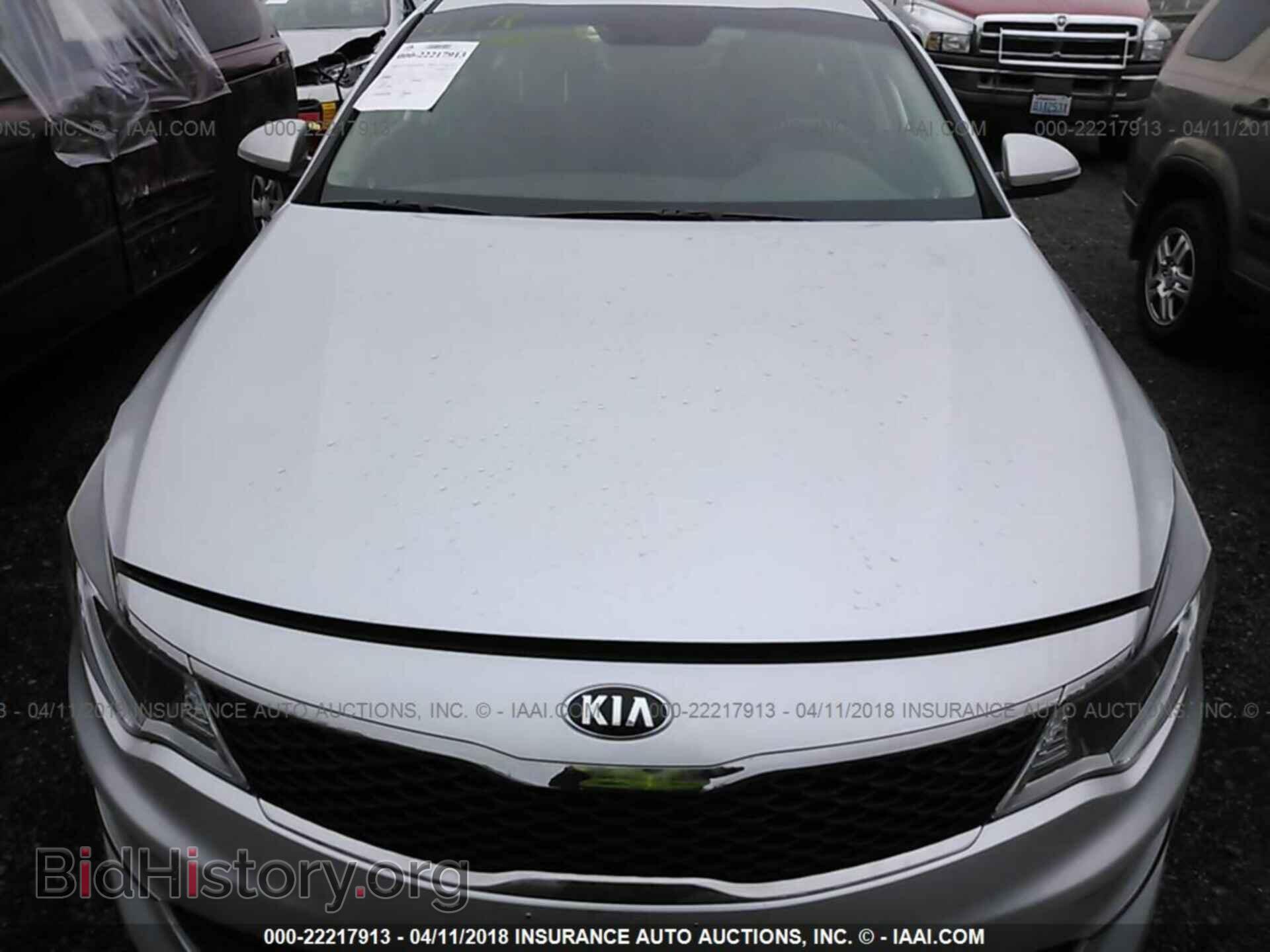 2017 Kia Optima - VIN: 5XXGT4L34HG167135 - Фото 6