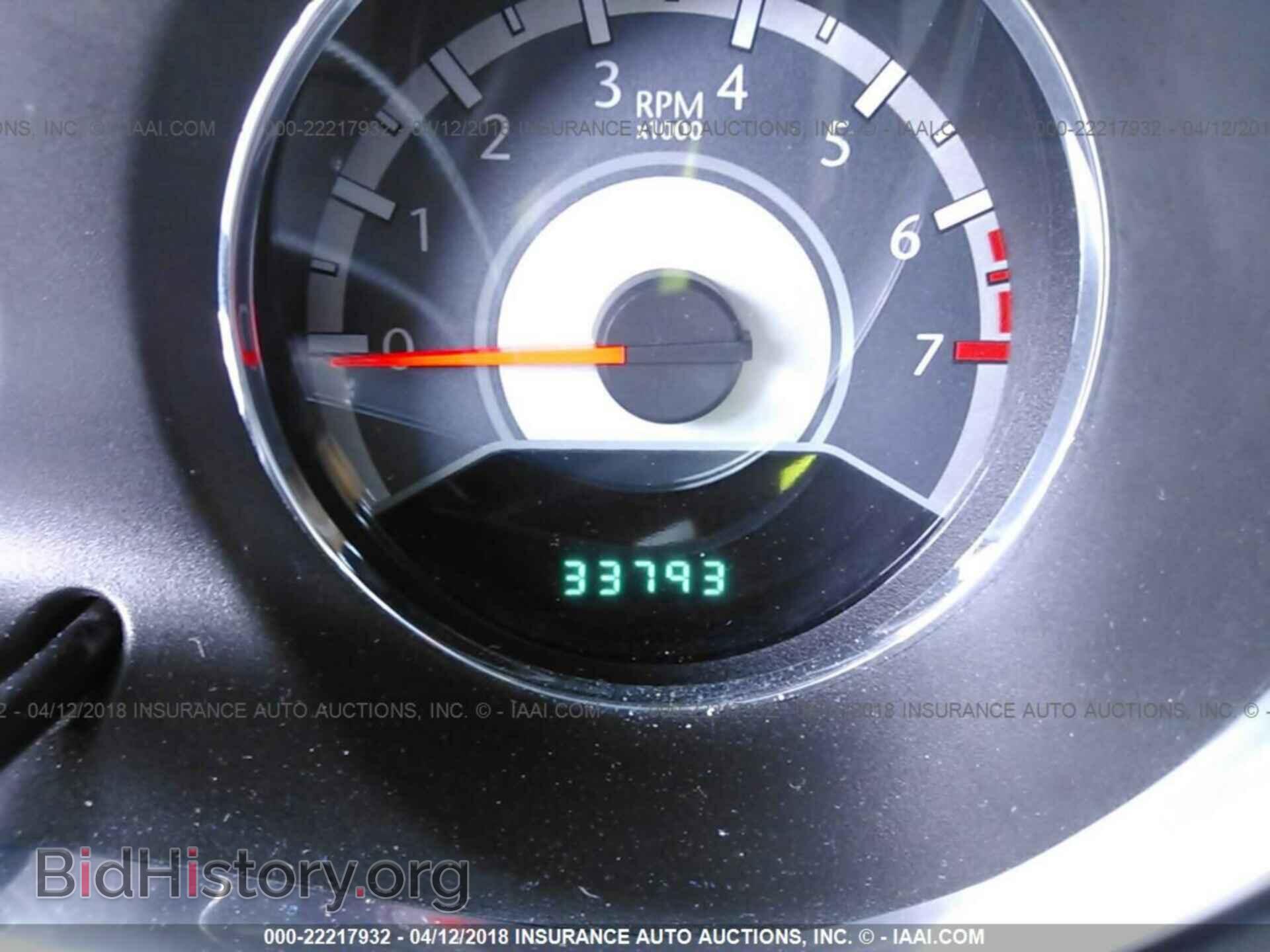 2014 Chrysler 200 - VIN: 1C3CCBAB7EN142490 - Photo 7