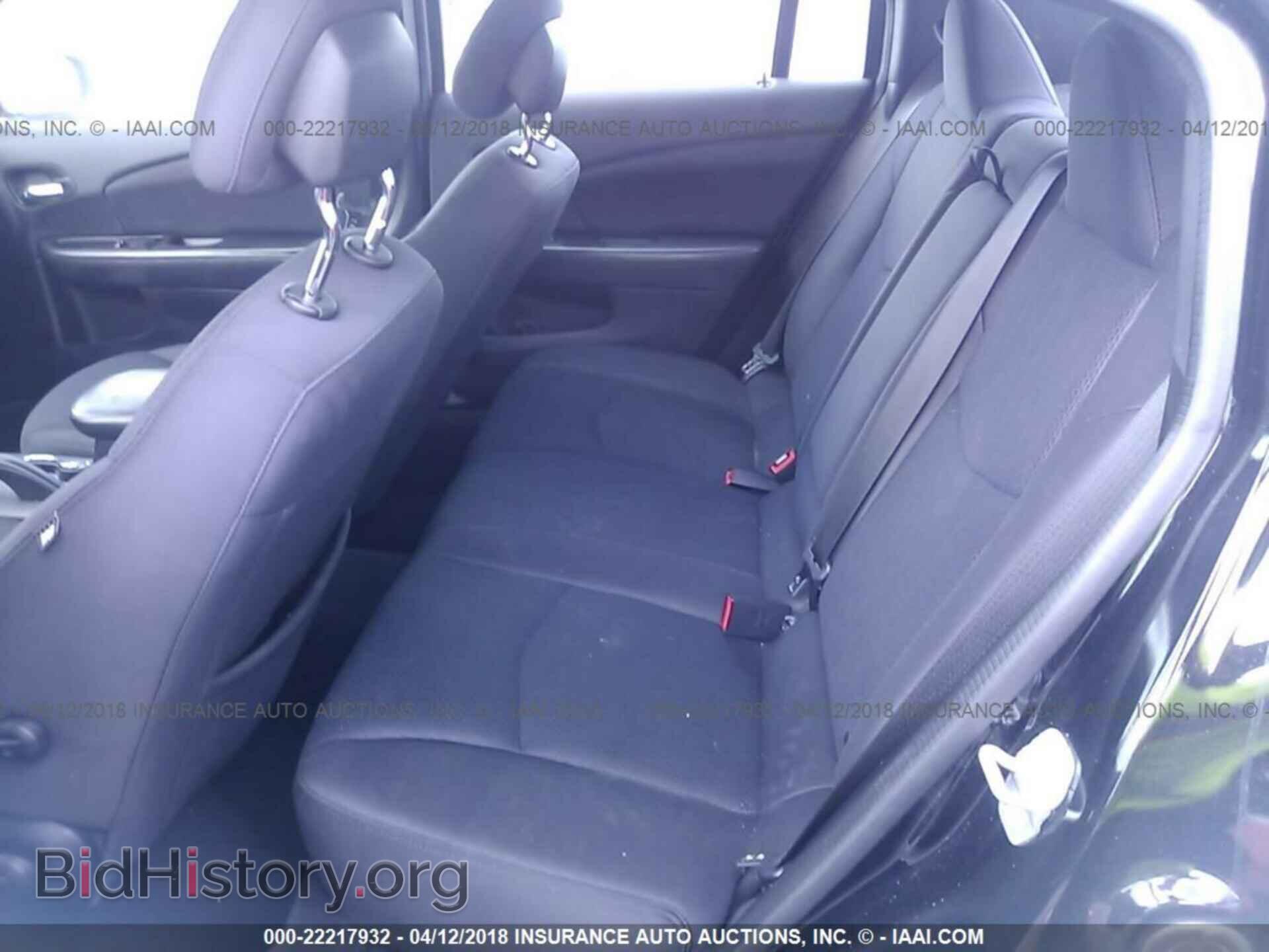 2014 Chrysler 200 - VIN: 1C3CCBAB7EN142490 - Photo 8