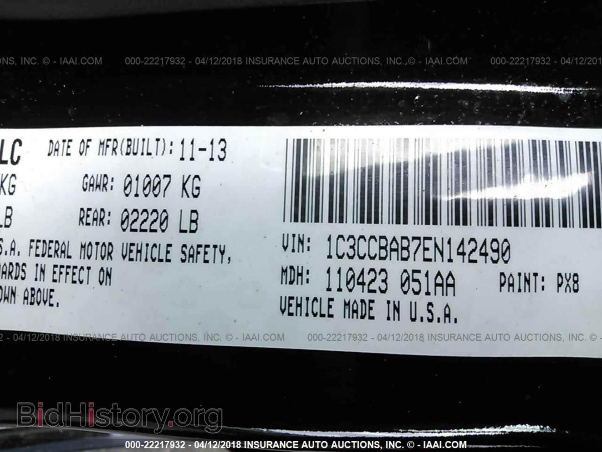 2014 Chrysler 200 - VIN: 1C3CCBAB7EN142490 - Photo 9