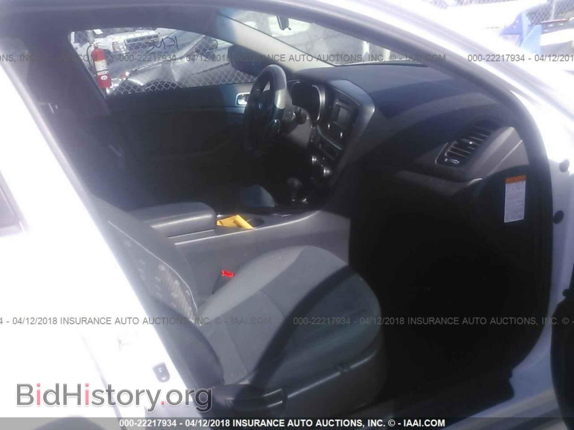 2015 Kia Optima - VIN: KNAGM4AD8F5082046 - Photo 5