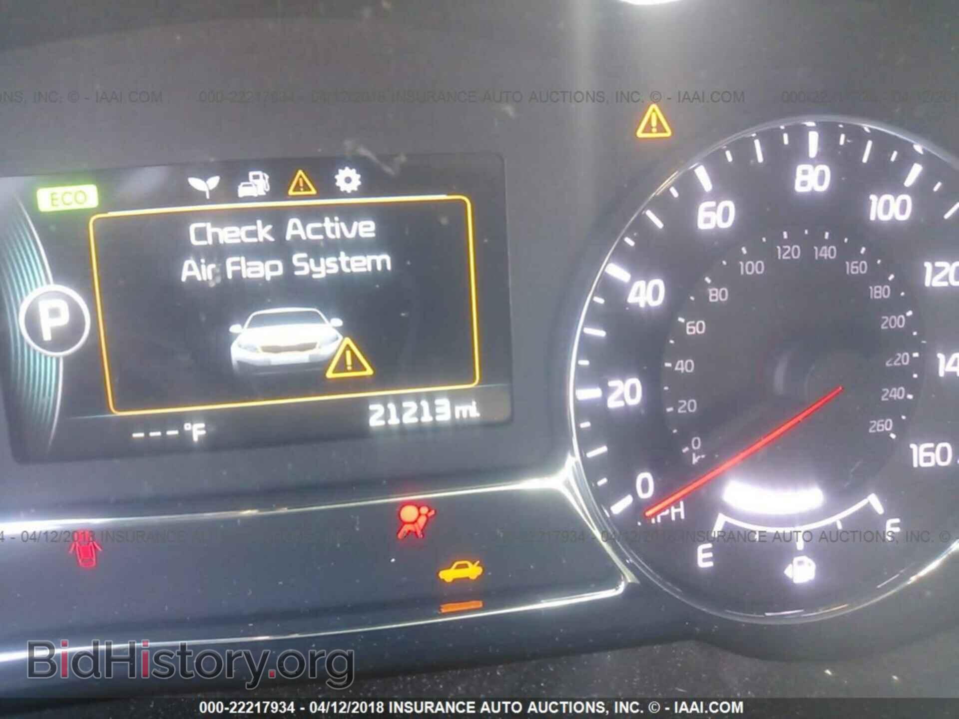 2015 Kia Optima - VIN: KNAGM4AD8F5082046 - Photo 7