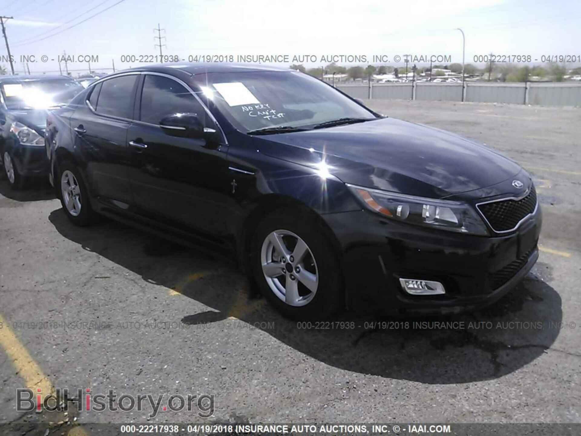 Photo 5XXGM4A78FG463503 - Kia Optima 2015