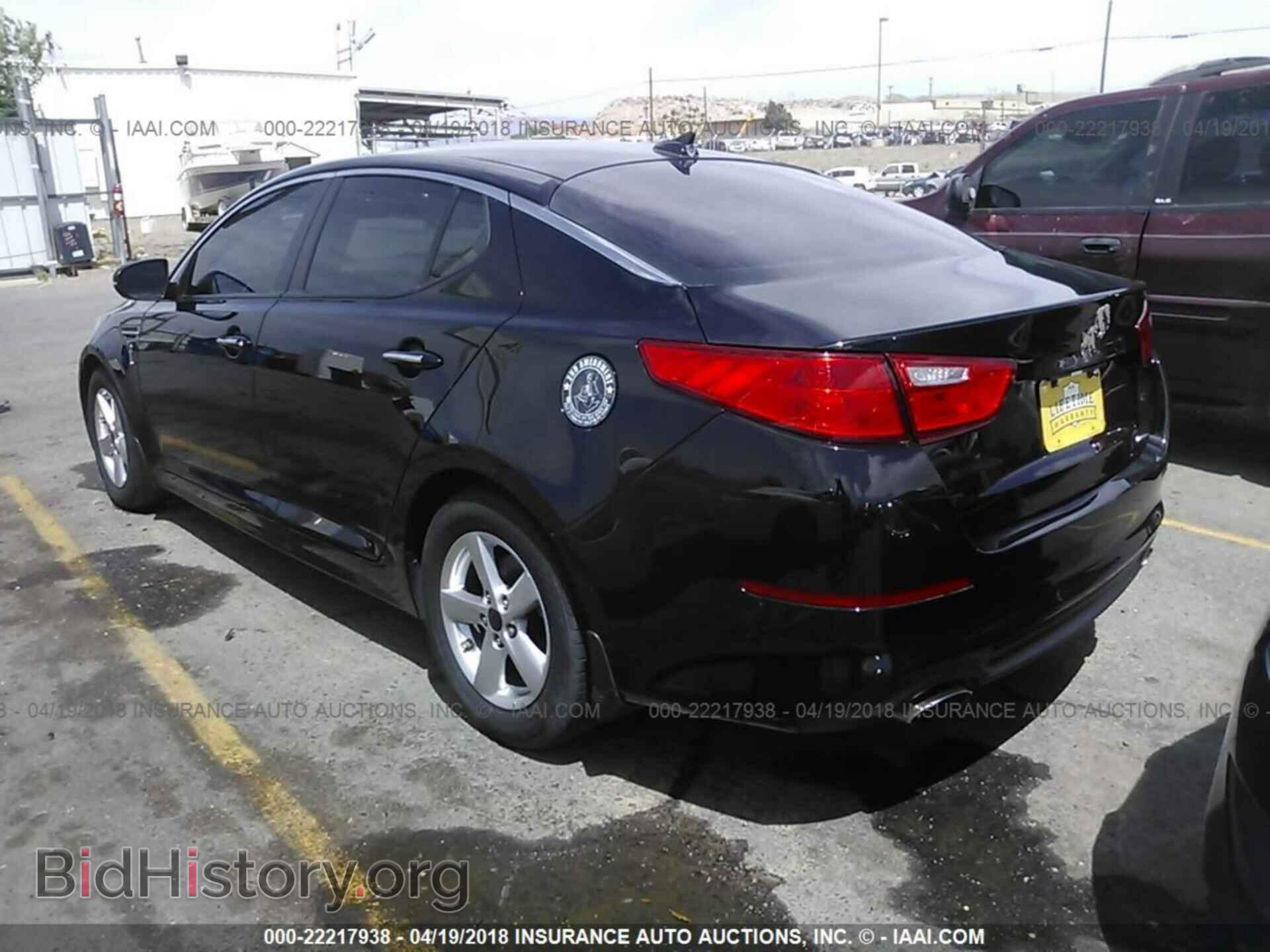 2015 Kia Optima - VIN: 5XXGM4A78FG463503 - Photo 3