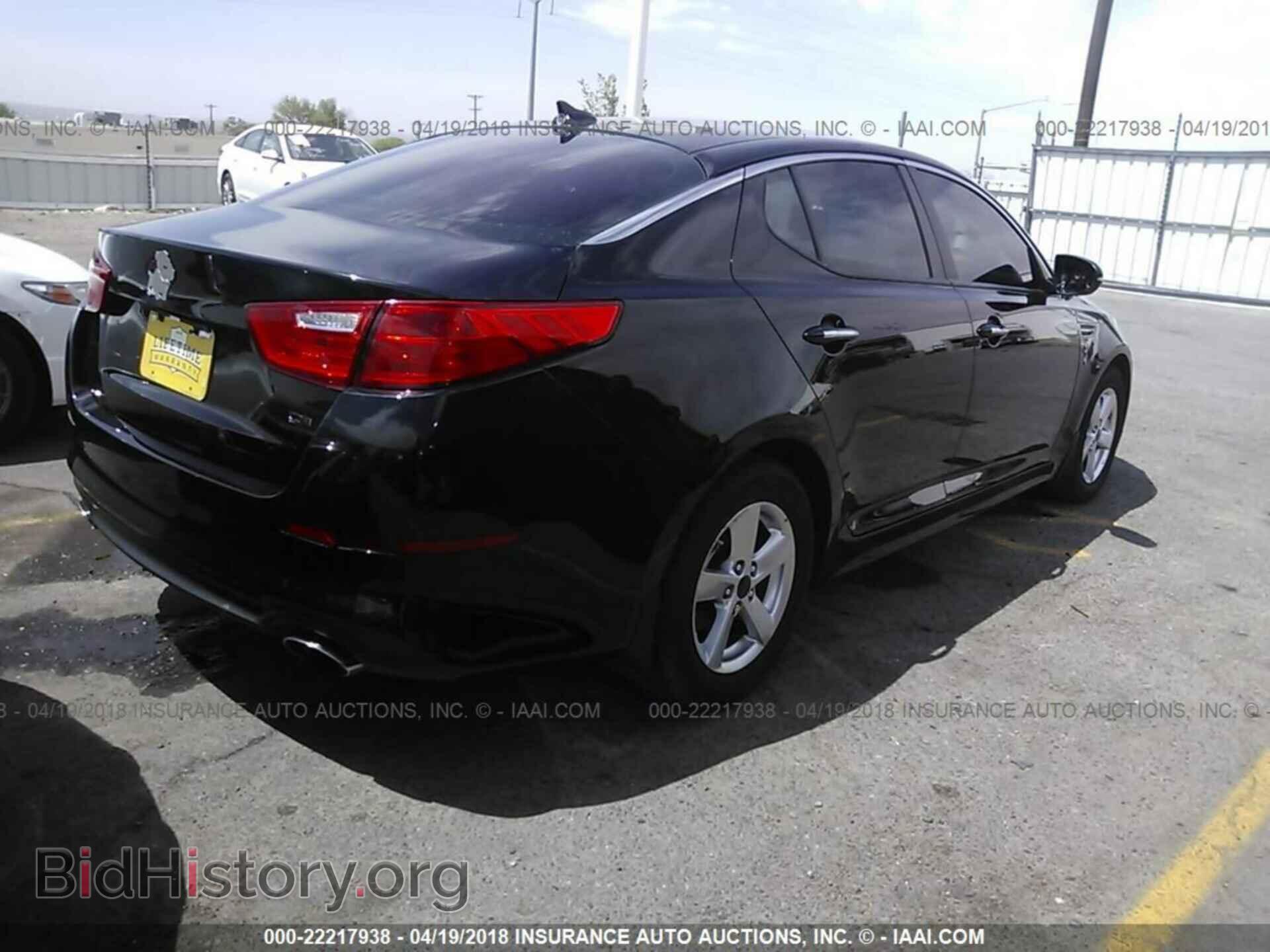 2015 Kia Optima - VIN: 5XXGM4A78FG463503 - Photo 4
