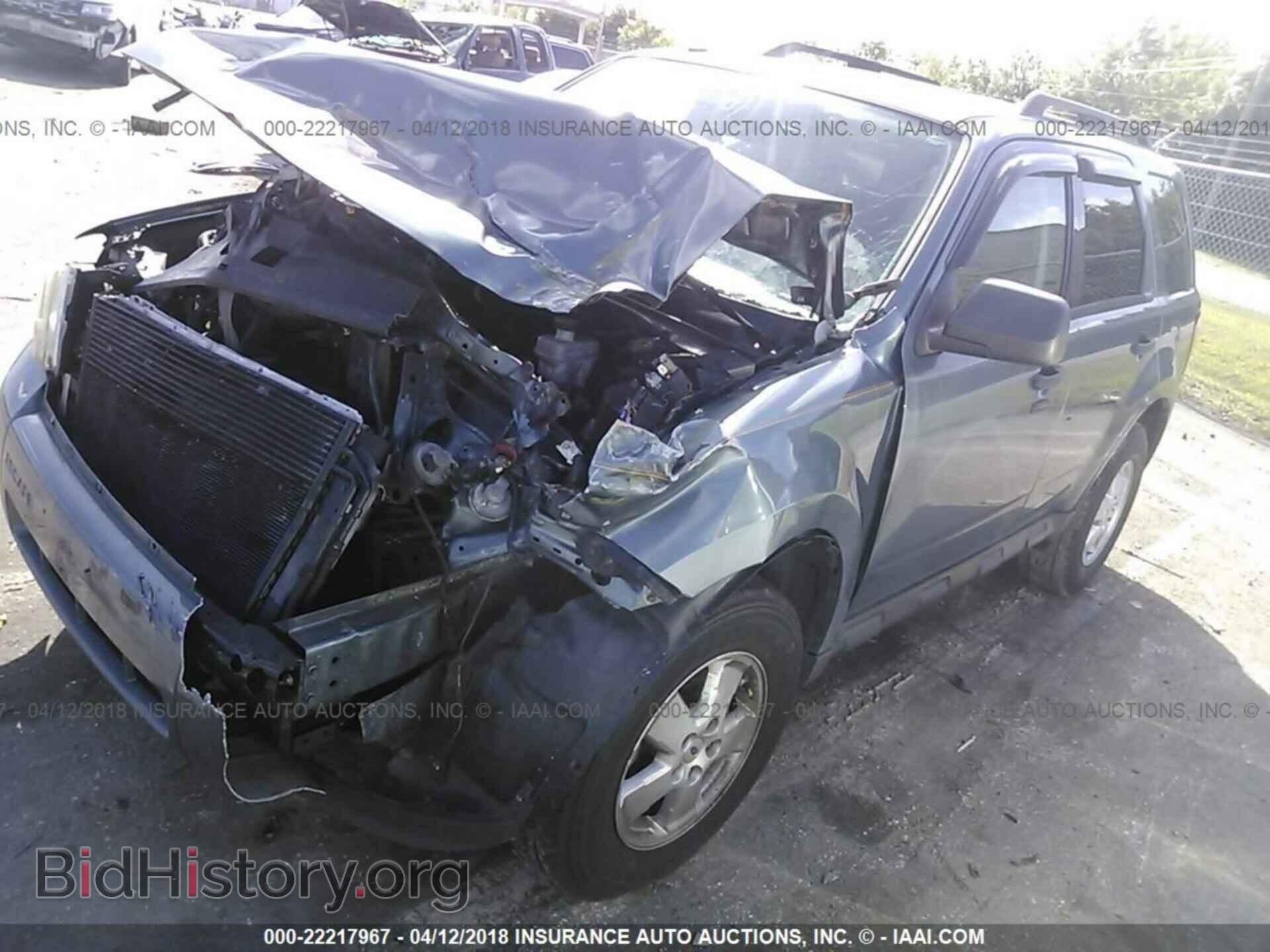 2012 Ford Escape - VIN: 1FMCU0DG1CKC85675 - Photo 2