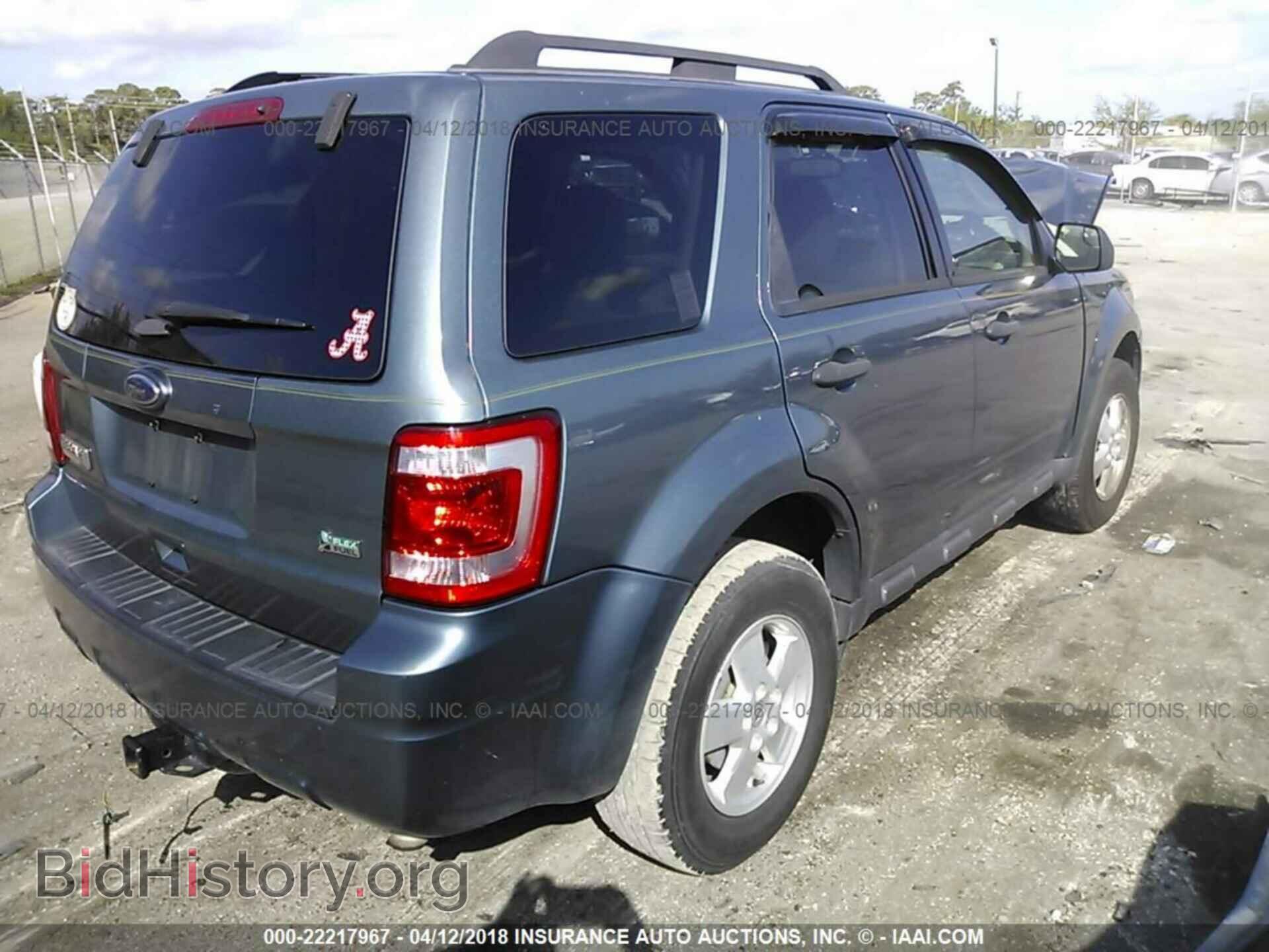 2012 Ford Escape - VIN: 1FMCU0DG1CKC85675 - Photo 4