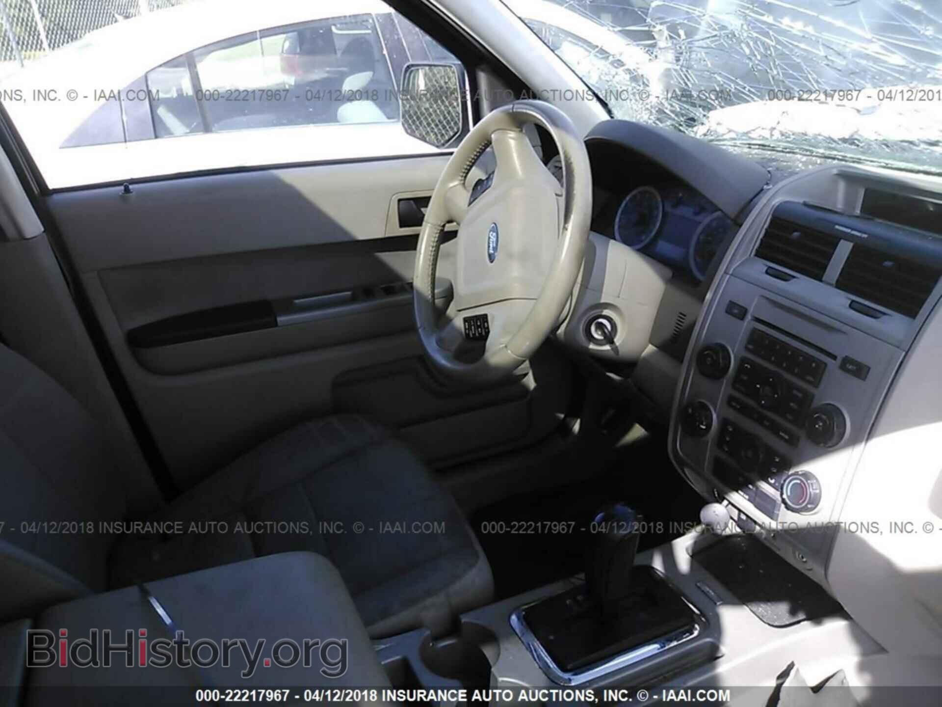 2012 Ford Escape - VIN: 1FMCU0DG1CKC85675 - Photo 5