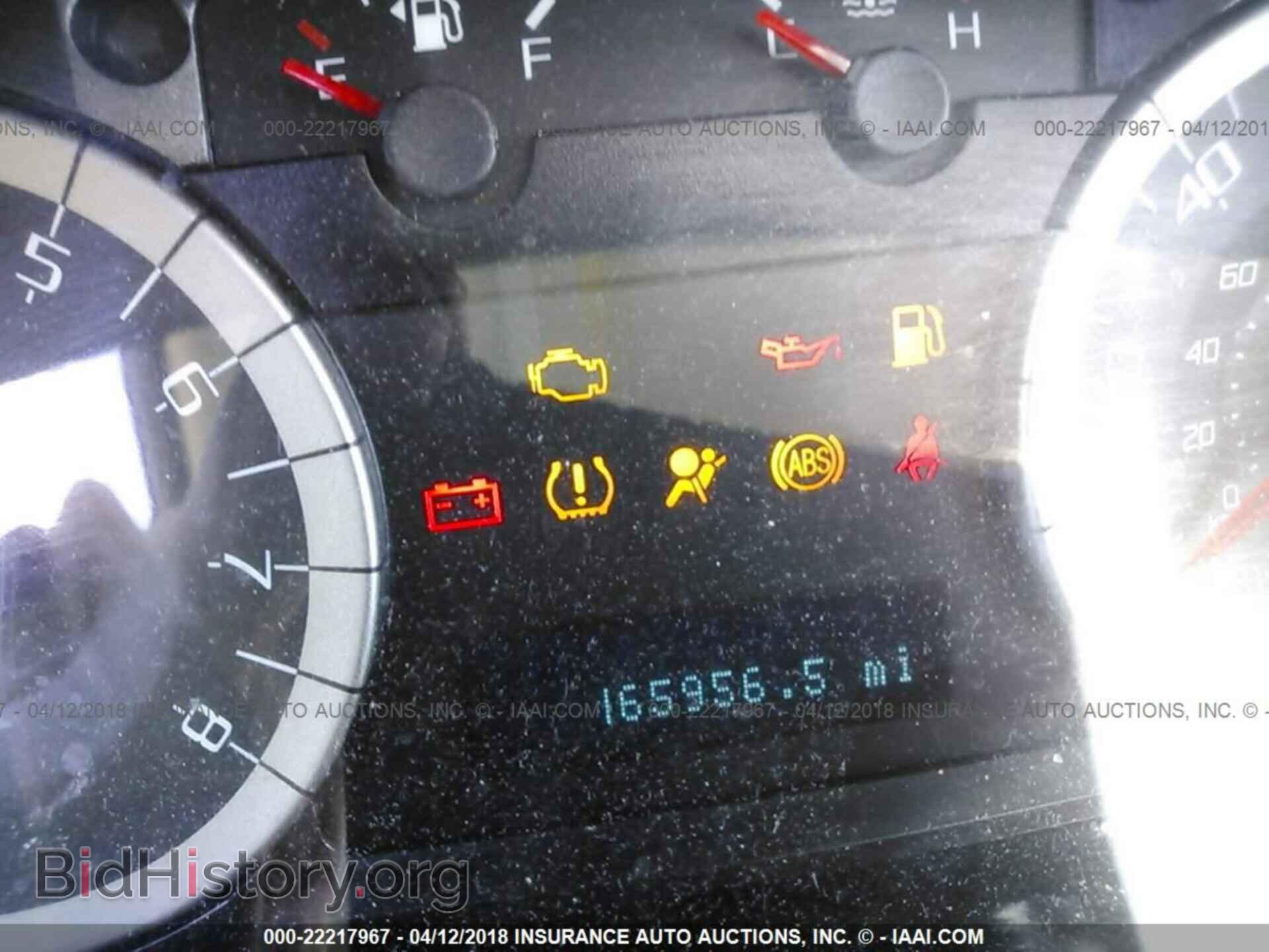 2012 Ford Escape - VIN: 1FMCU0DG1CKC85675 - Photo 7