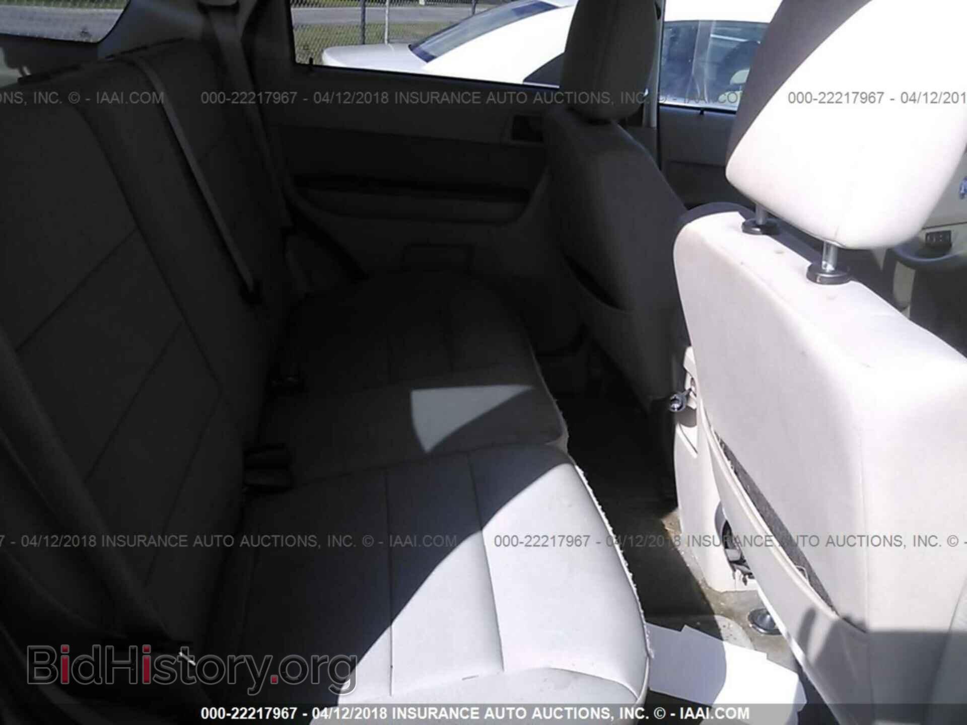 2012 Ford Escape - VIN: 1FMCU0DG1CKC85675 - Photo 8