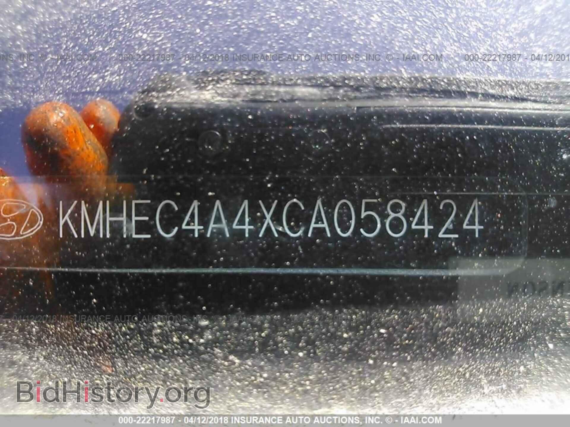 2012 Hyundai Sonata - VIN: KMHEC4A4XCA058424 - Фото 9