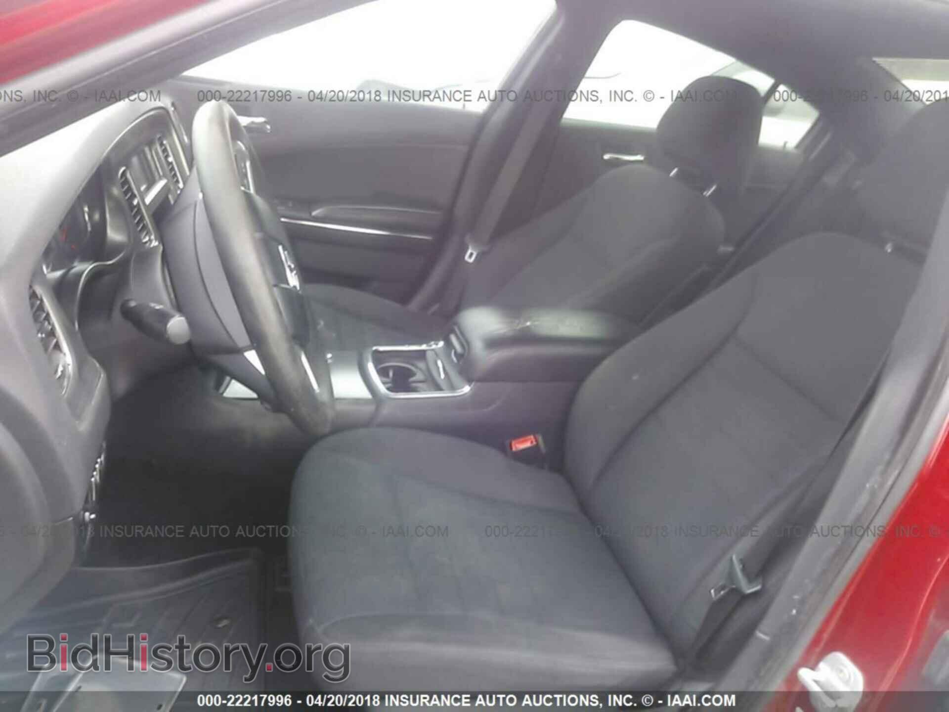 2012 Dodge Charger - VIN: 2C3CDXBG1CH205495 - Фото 5