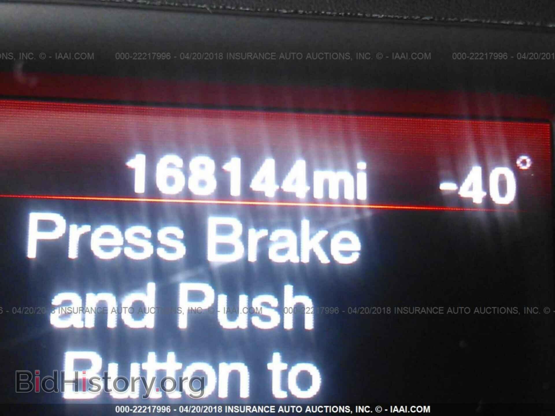 2012 Dodge Charger - VIN: 2C3CDXBG1CH205495 - Фото 7