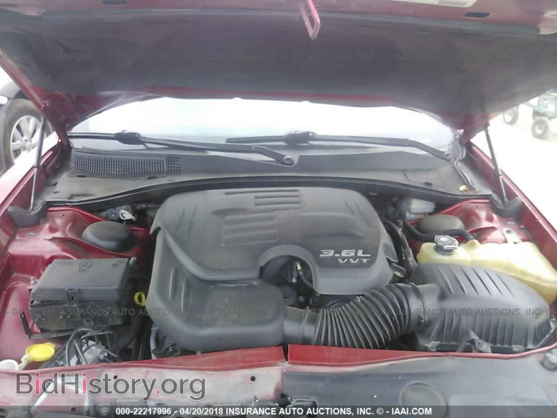 2012 Dodge Charger - VIN: 2C3CDXBG1CH205495 - Фото 10