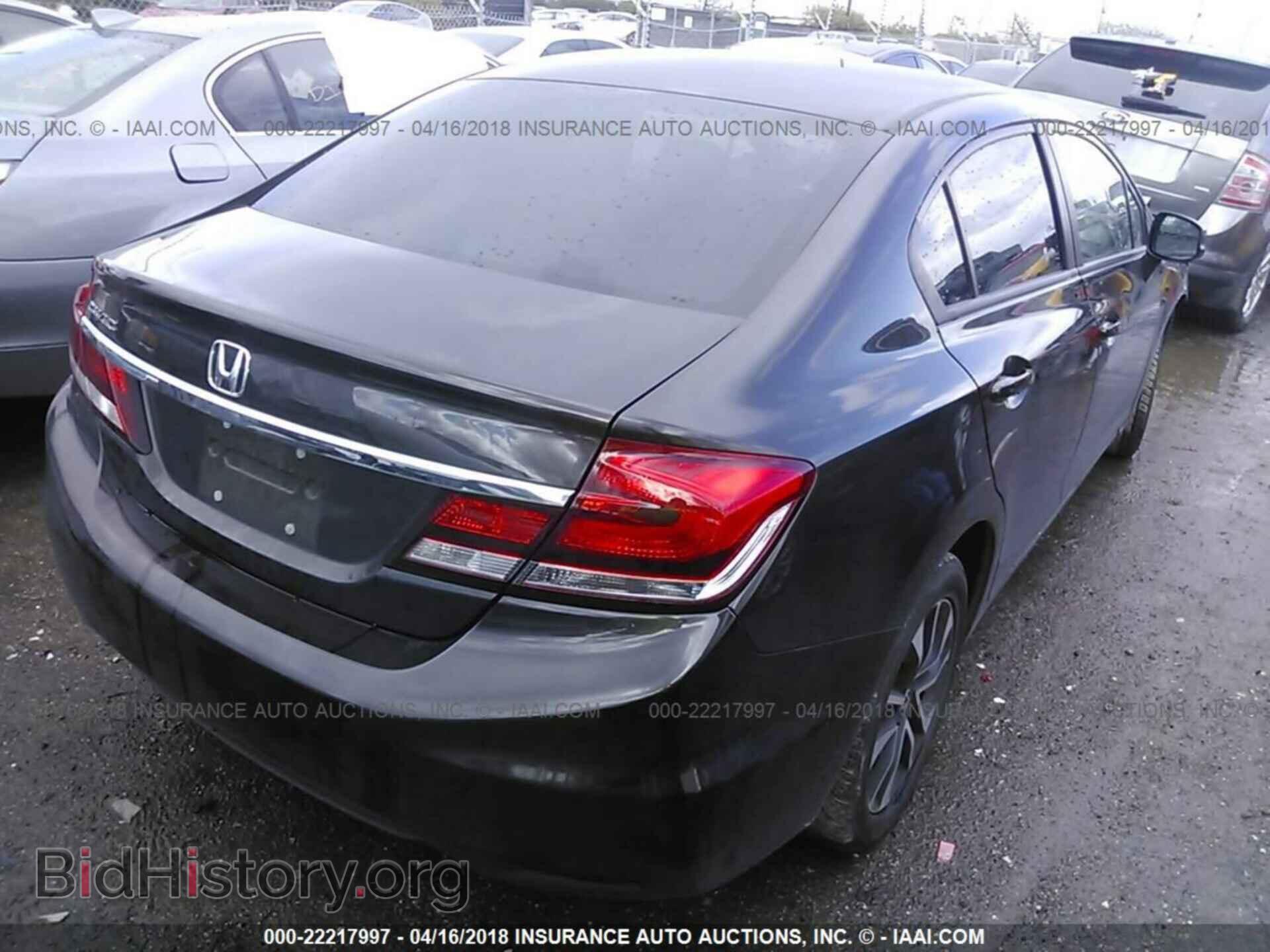 2013 Honda Civic - VIN: 19XFB2F84DE224060 - Фото 4
