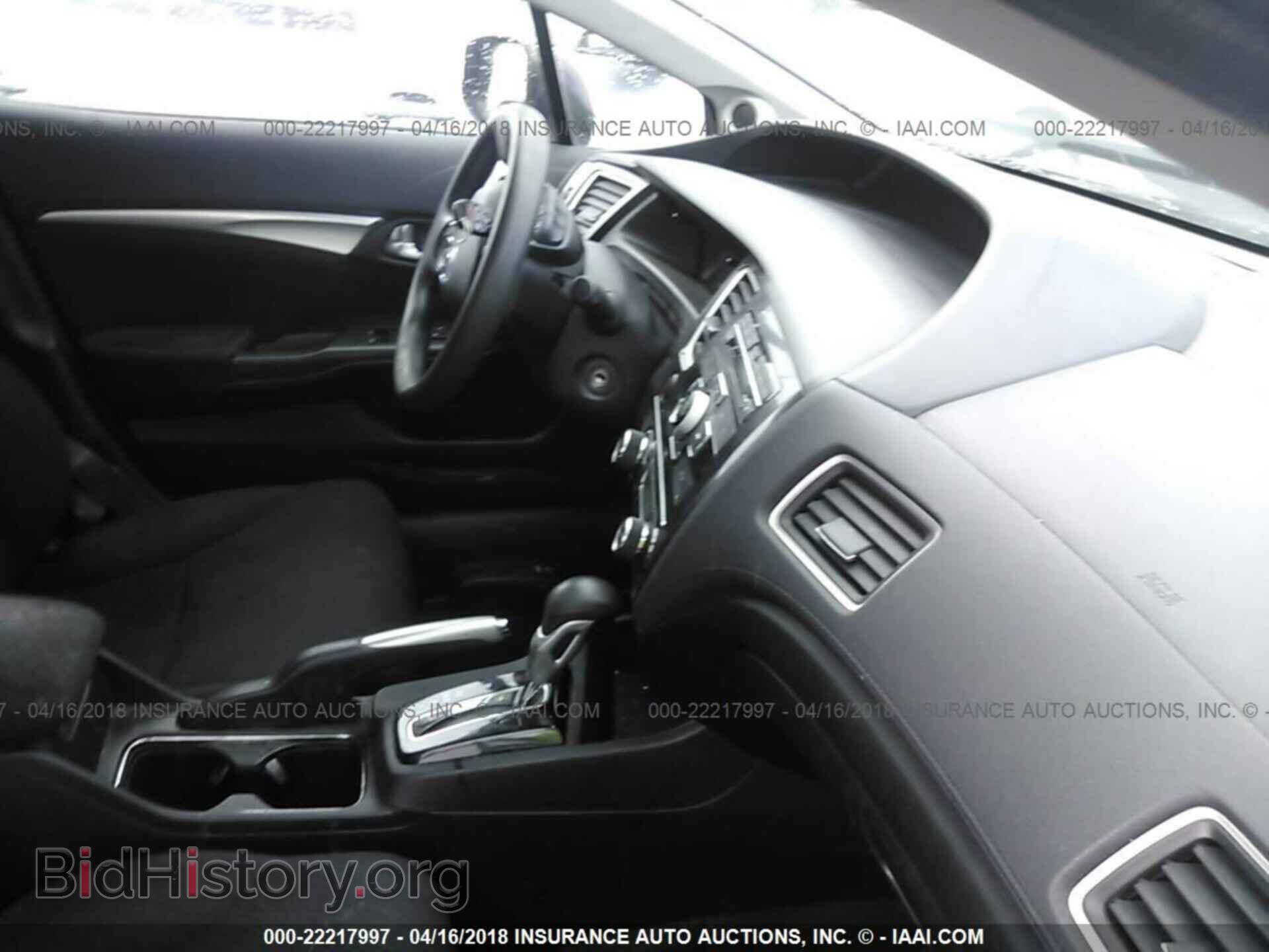 2013 Honda Civic - VIN: 19XFB2F84DE224060 - Фото 5
