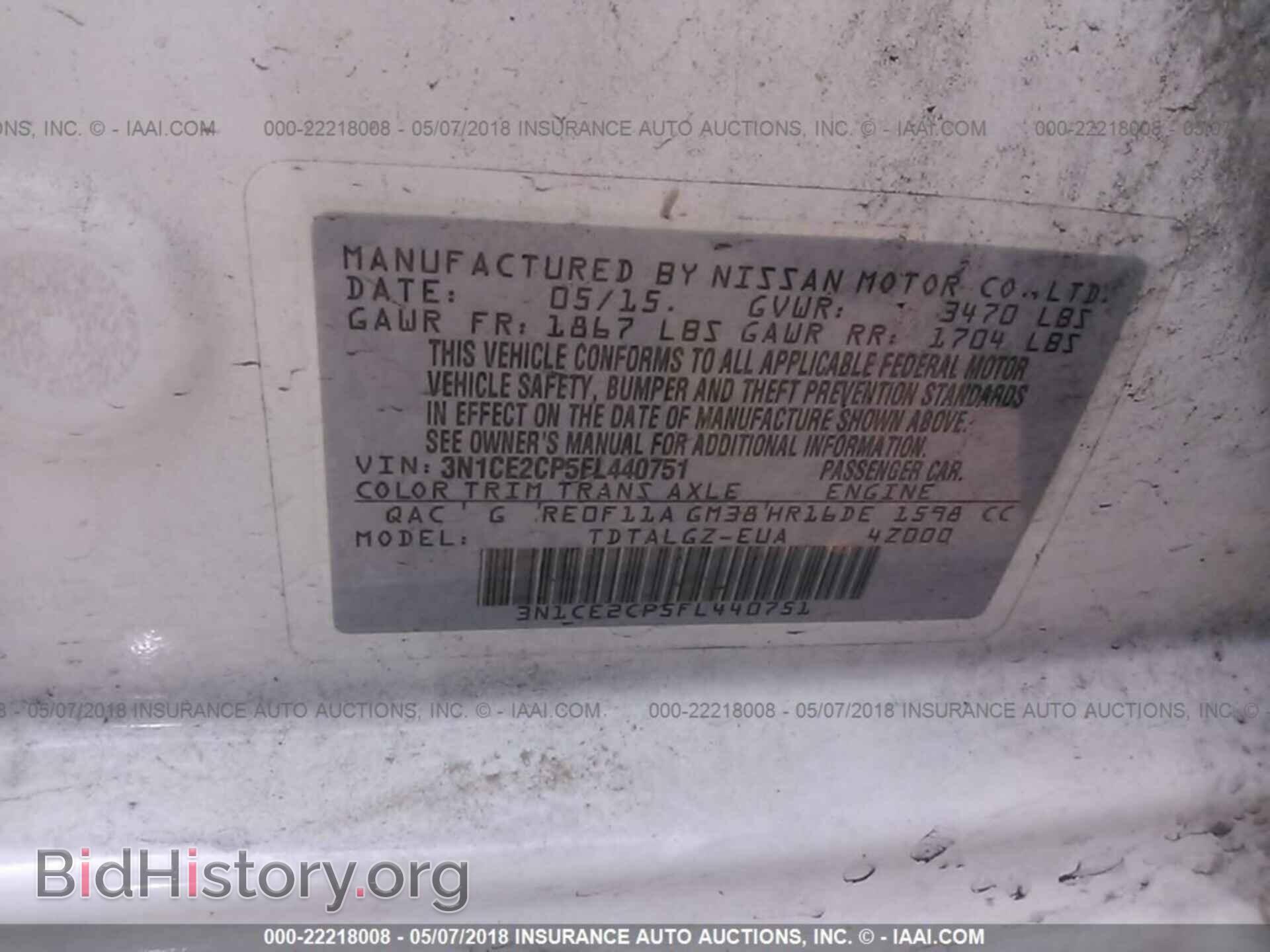 2015 Nissan Versa note - VIN: 3N1CE2CP5FL440751 - Photo 9
