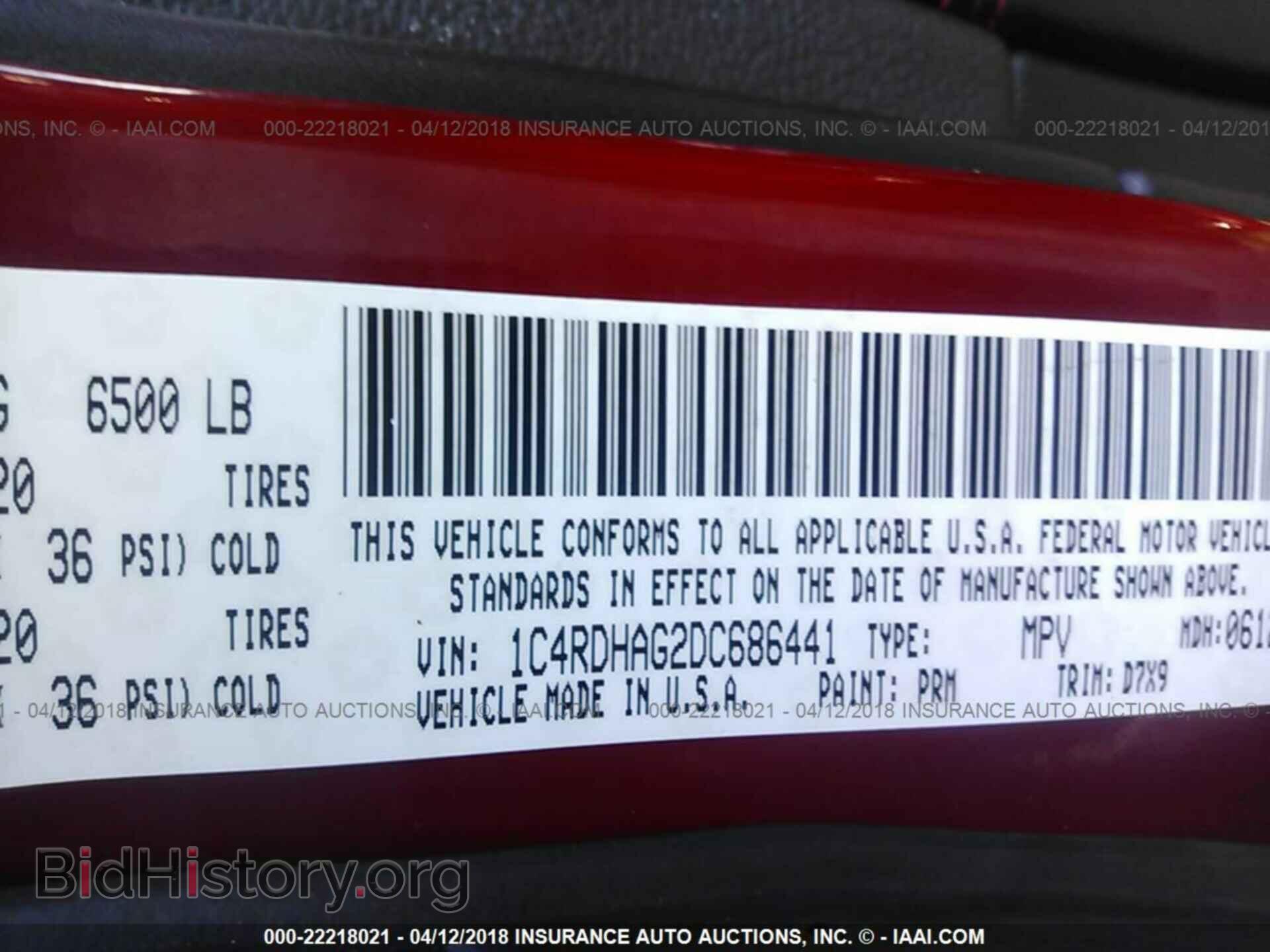 2013 Dodge Durango - VIN: 1C4RDHAG2DC686441 - Фото 9
