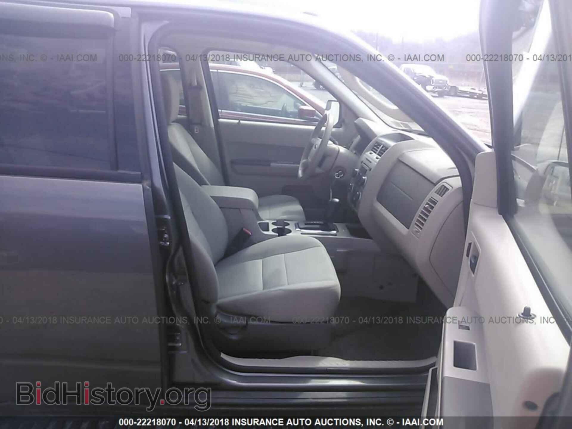 2011 Ford Escape - VIN: 1FMCU9DG8BKB21648 - Photo 5