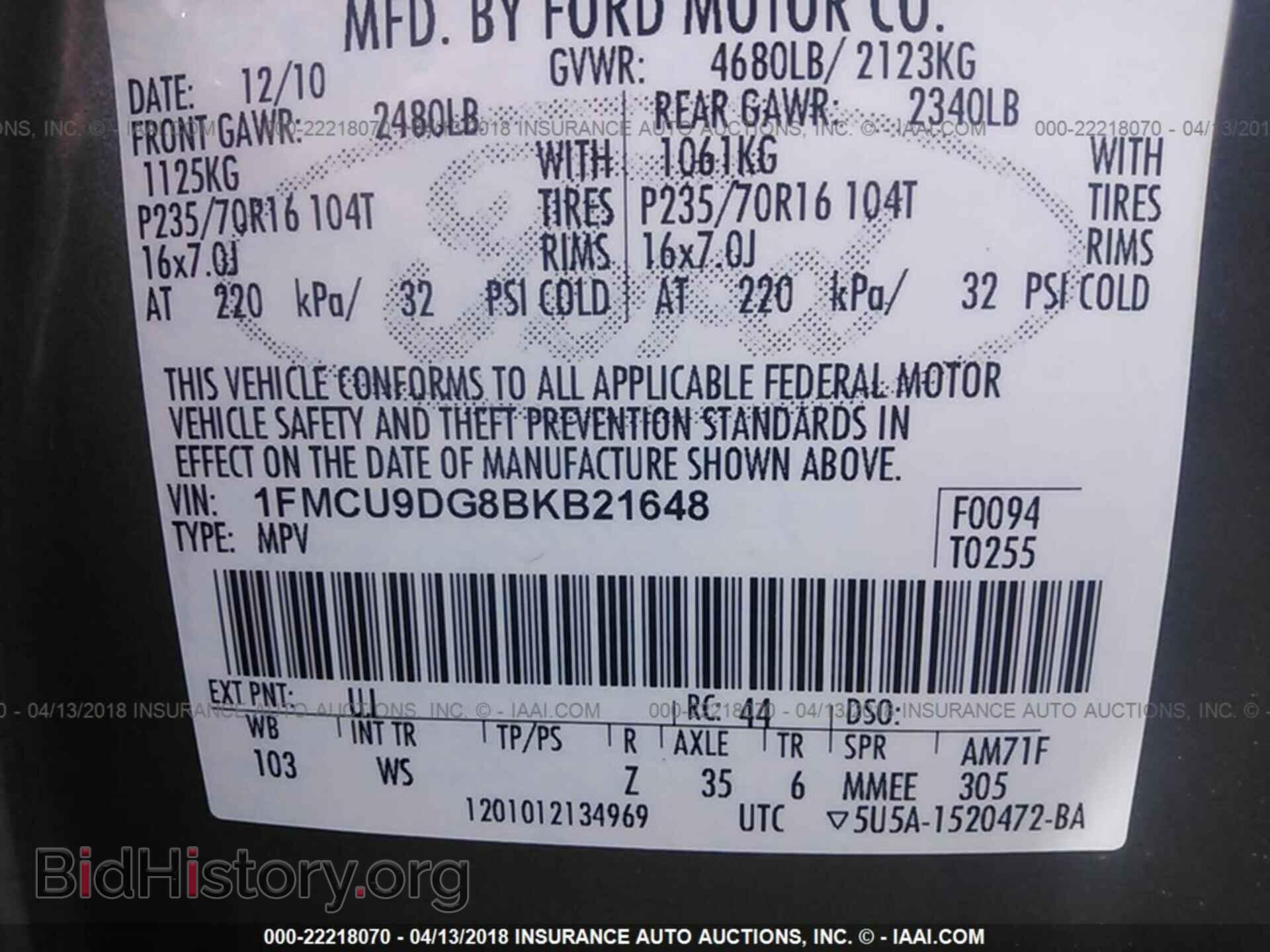 2011 Ford Escape - VIN: 1FMCU9DG8BKB21648 - Photo 9