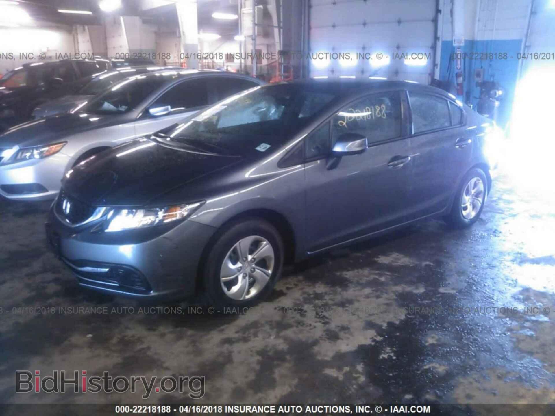 2013 Honda Civic - VIN: 19XFB2F52DE285073 - Фото 2