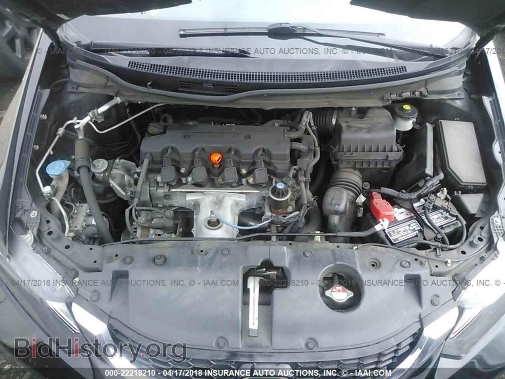 2013 Honda Civic - VIN: 2HGFB2F82DH556682 - Фото 10