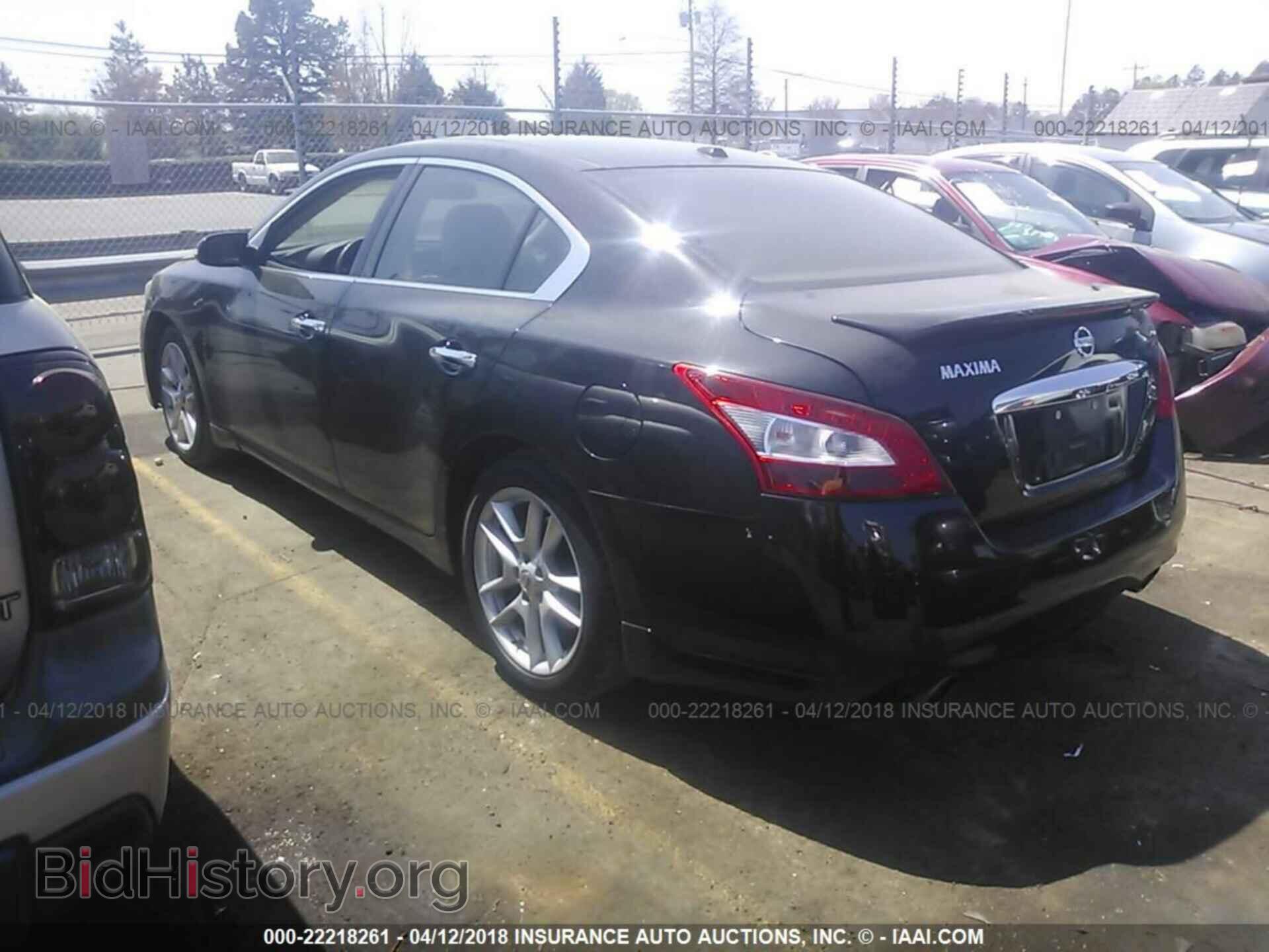 2011 Nissan Maxima - VIN: 1N4AA5AP8BC845213 - Фото 3