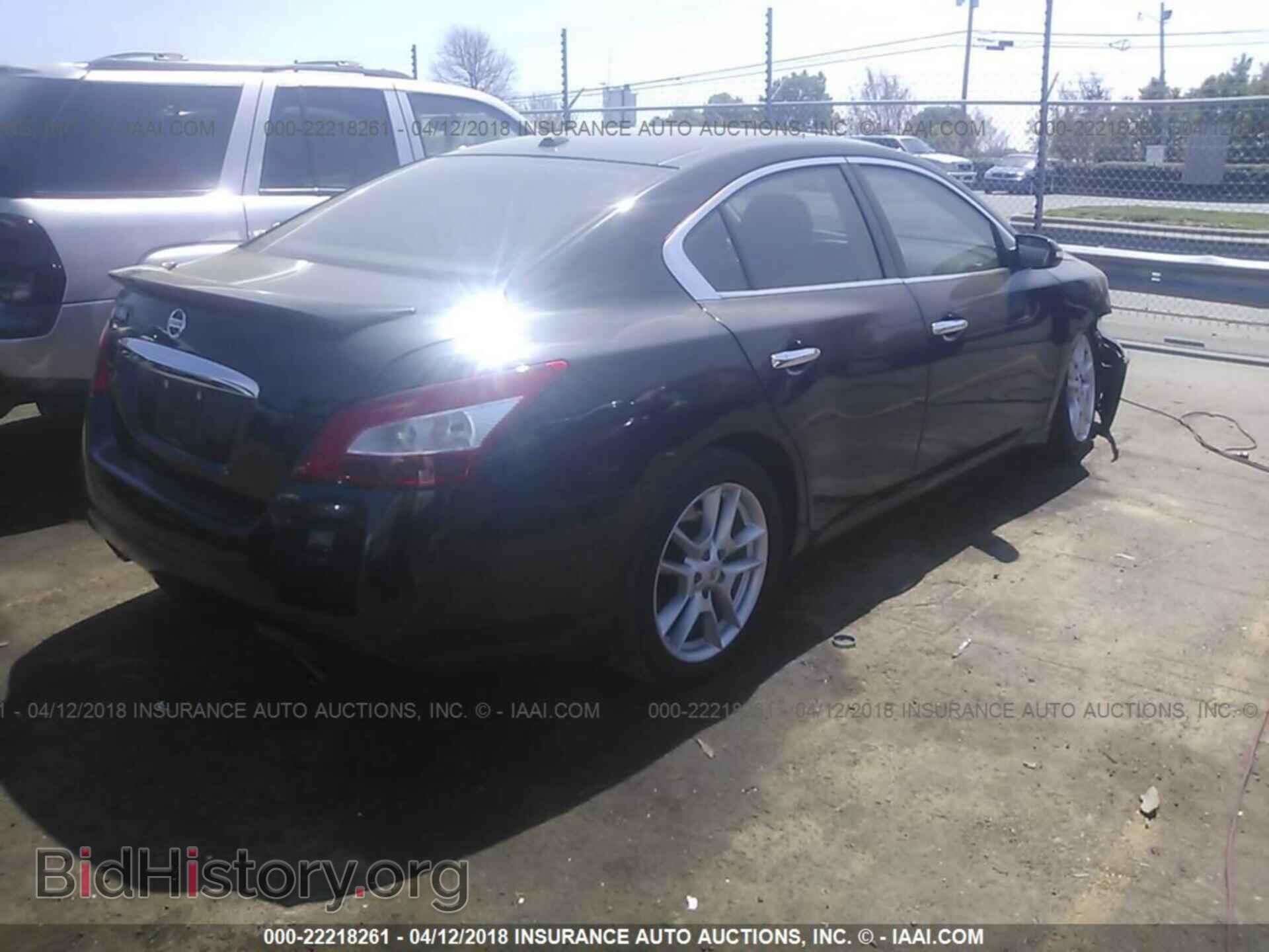 2011 Nissan Maxima - VIN: 1N4AA5AP8BC845213 - Фото 4