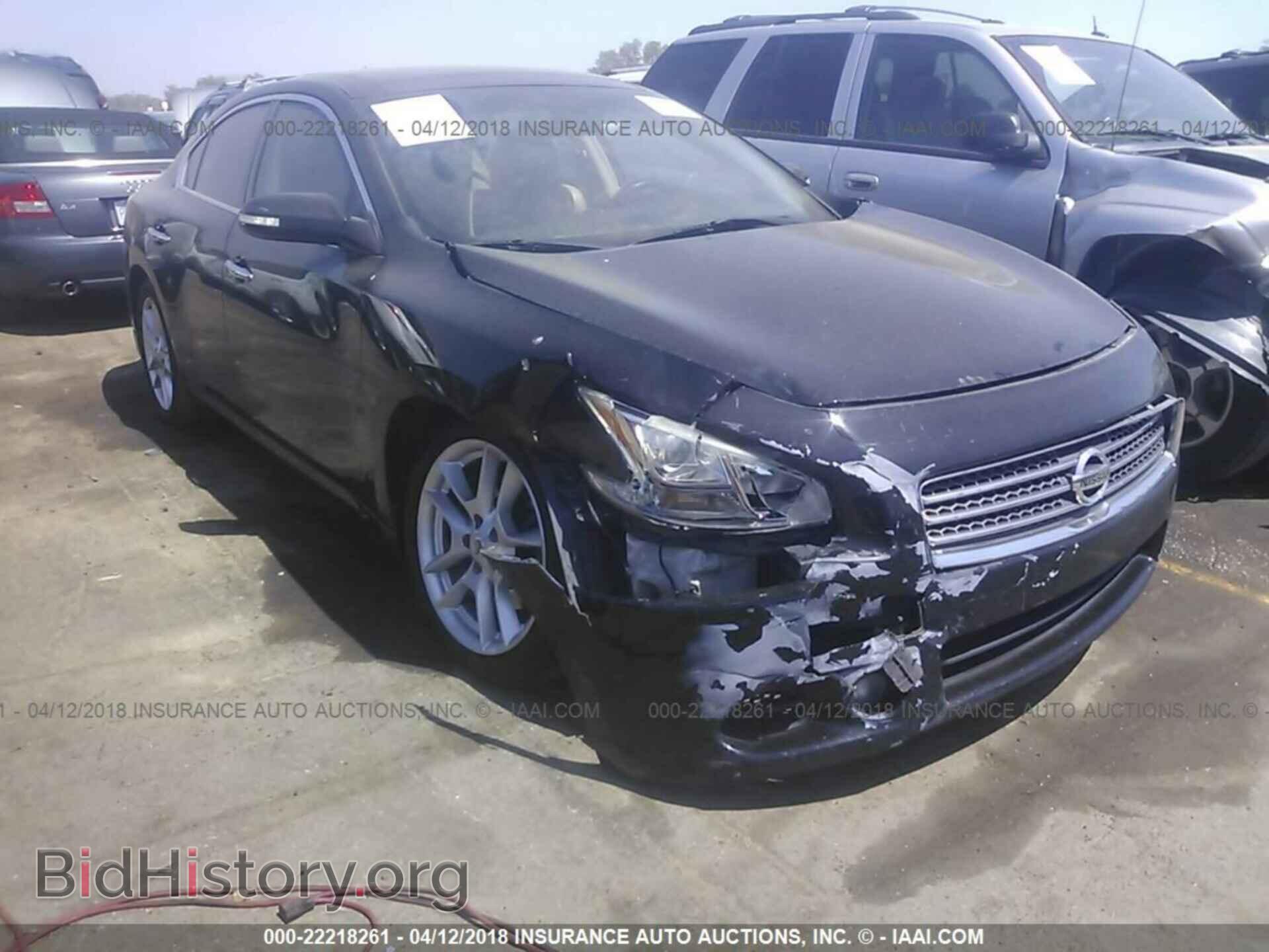 2011 Nissan Maxima - VIN: 1N4AA5AP8BC845213 - Фото 6
